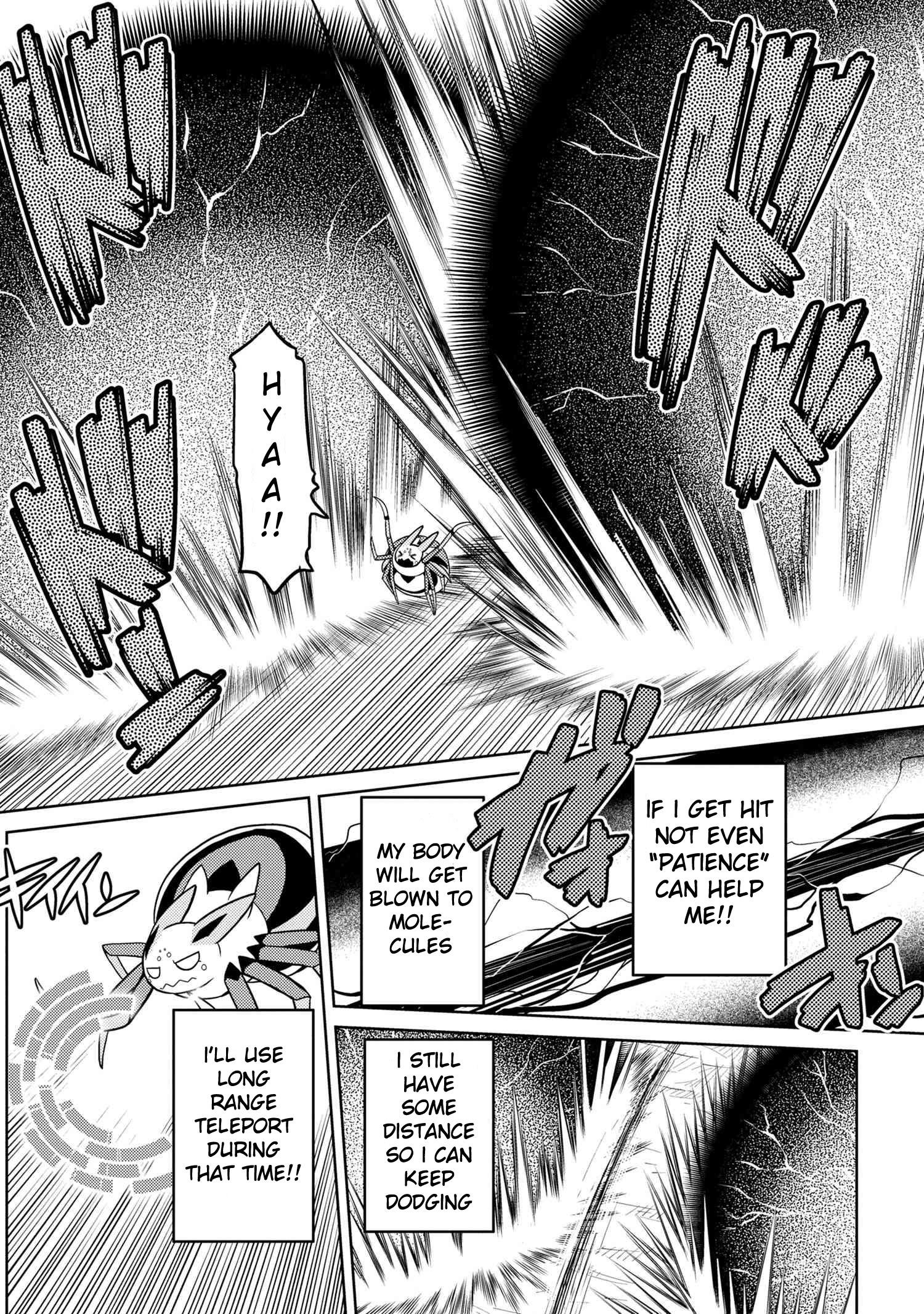 Kumo Desu Ga, Nani Ka? Chapter 40.1 - Page 12 in English