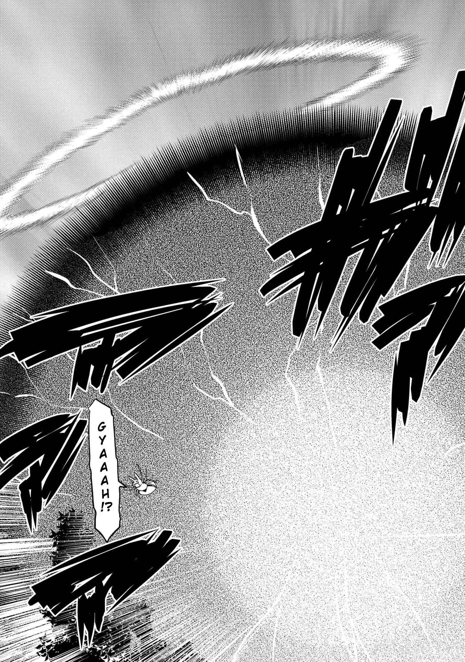 Kumo Desu Ga, Nani Ka? Chapter 40.1 - Page 5 in English