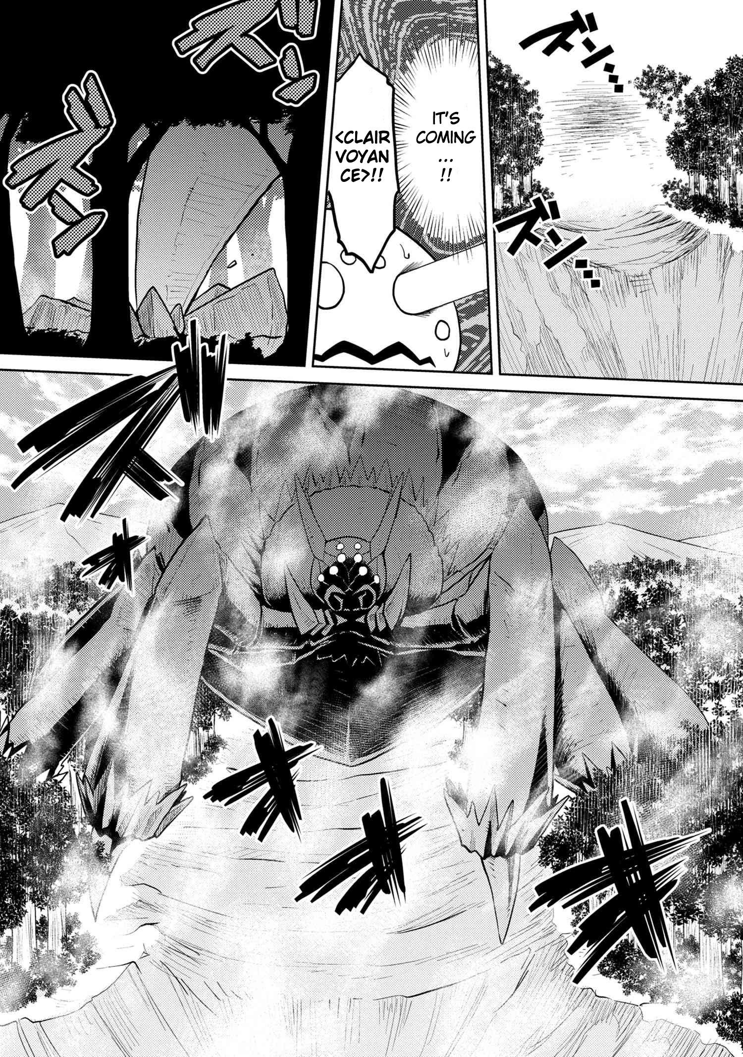 Kumo Desu Ga, Nani Ka? Chapter 40.1 - Page 7 in English