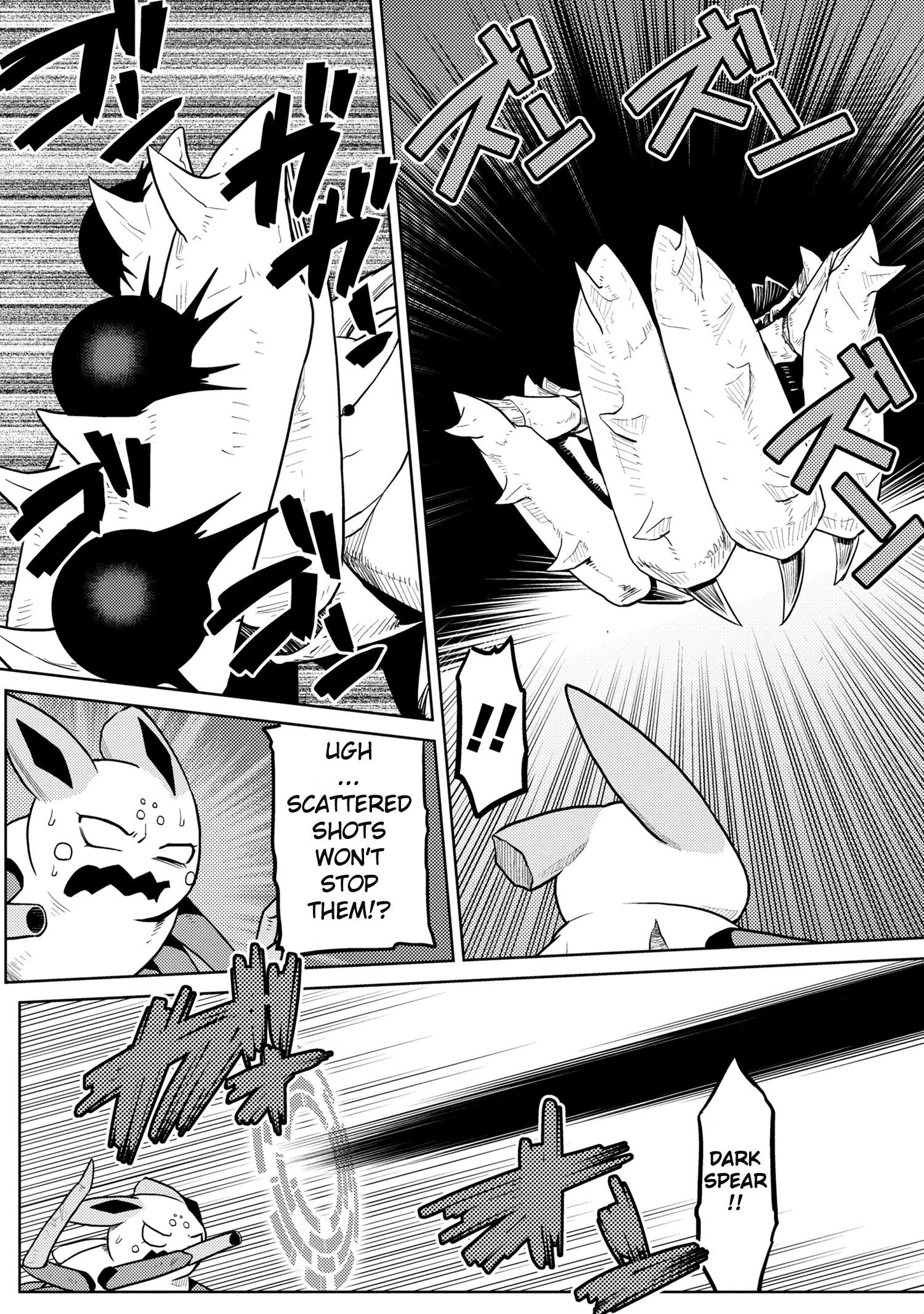 Kumo Desu Ga, Nani Ka? Chapter 41.1 - Page 6 in English