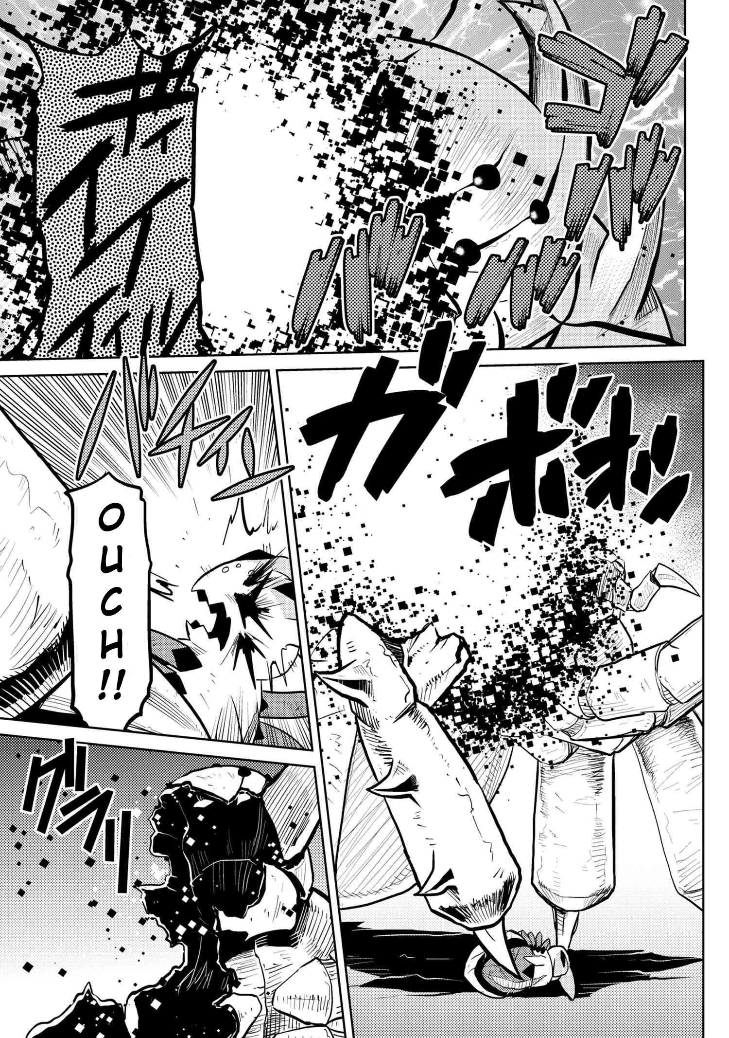 Kumo Desu Ga, Nani Ka? Chapter 41.2 - Page 12 in English