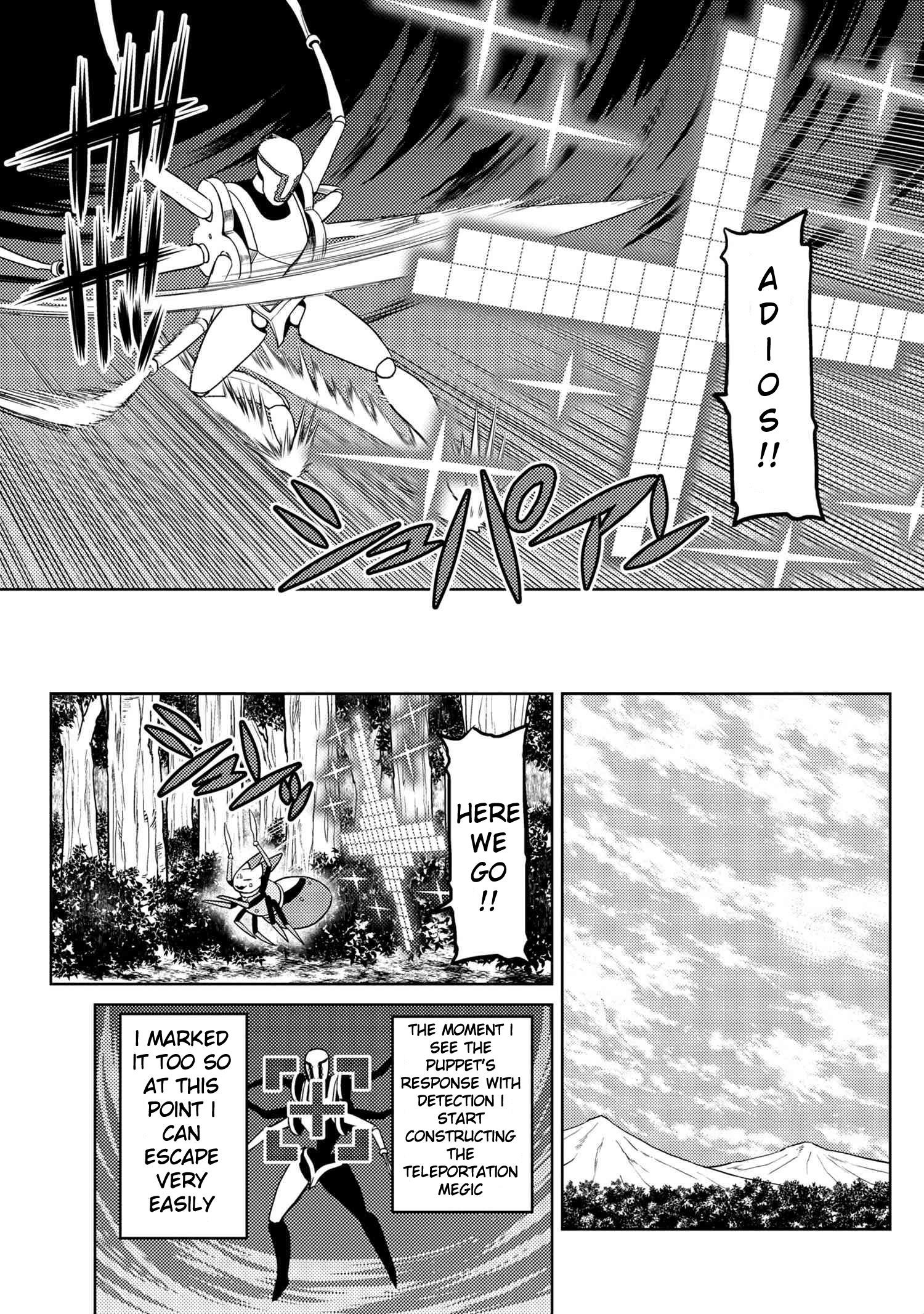 Kumo Desu Ga, Nani Ka? Chapter 43.1 - Page 11 in English