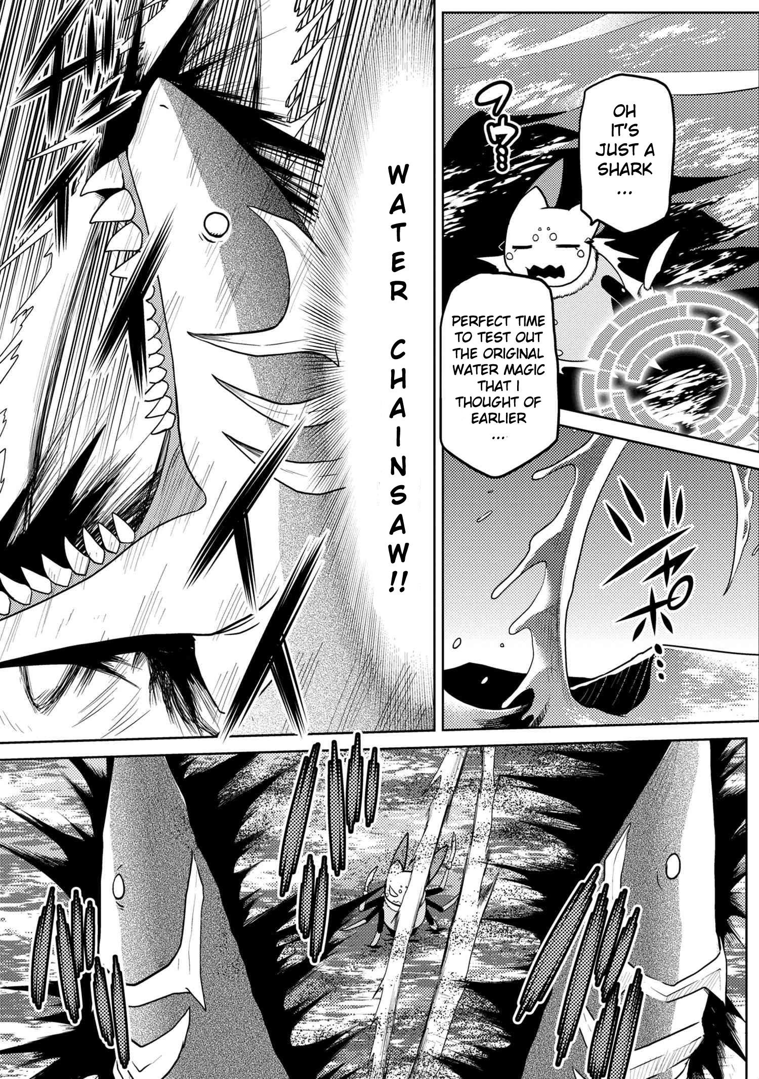 Kumo Desu Ga, Nani Ka? Chapter 43.2 - Page 3 in English