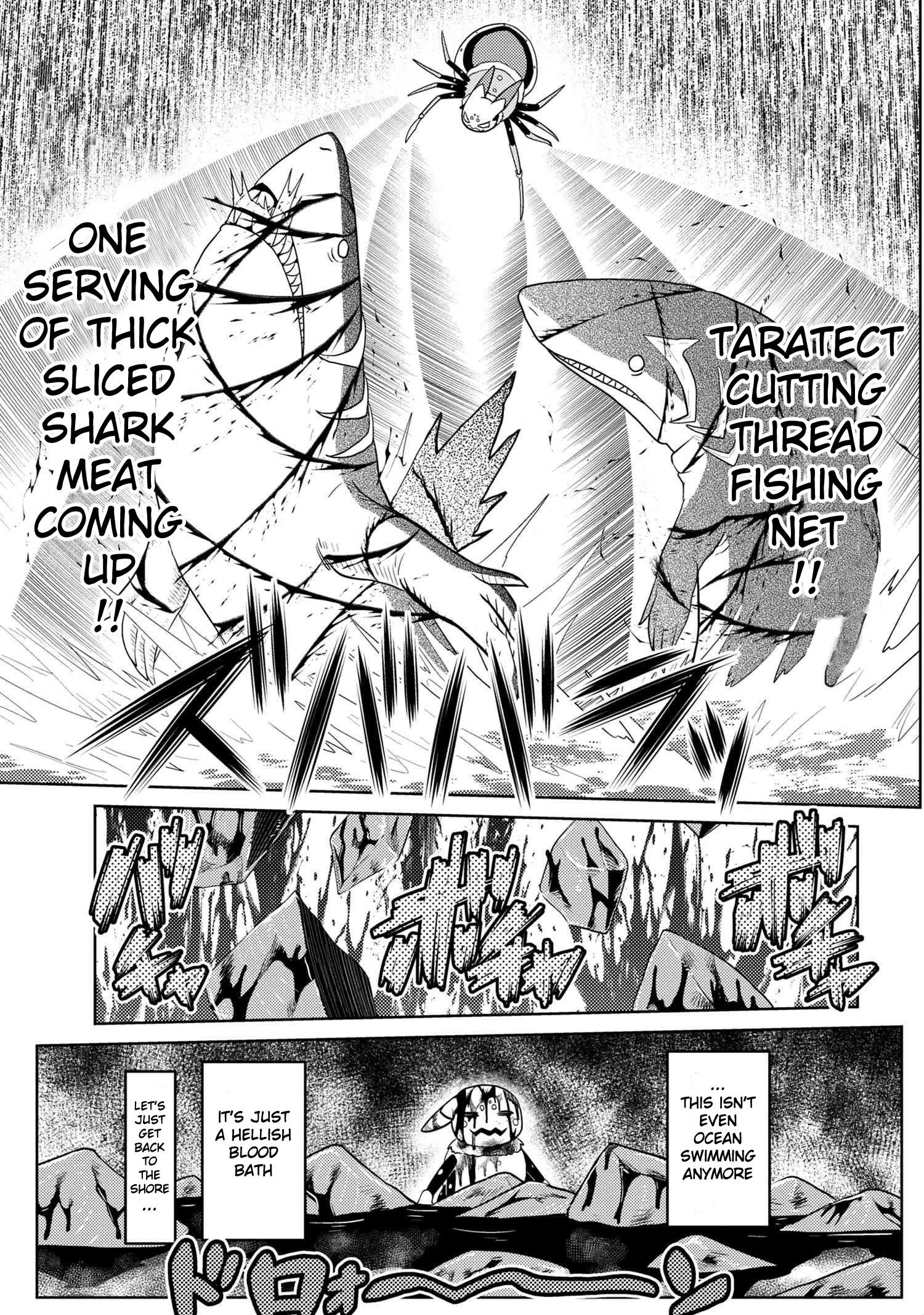 Kumo Desu Ga, Nani Ka? Chapter 43.2 - Page 5 in English