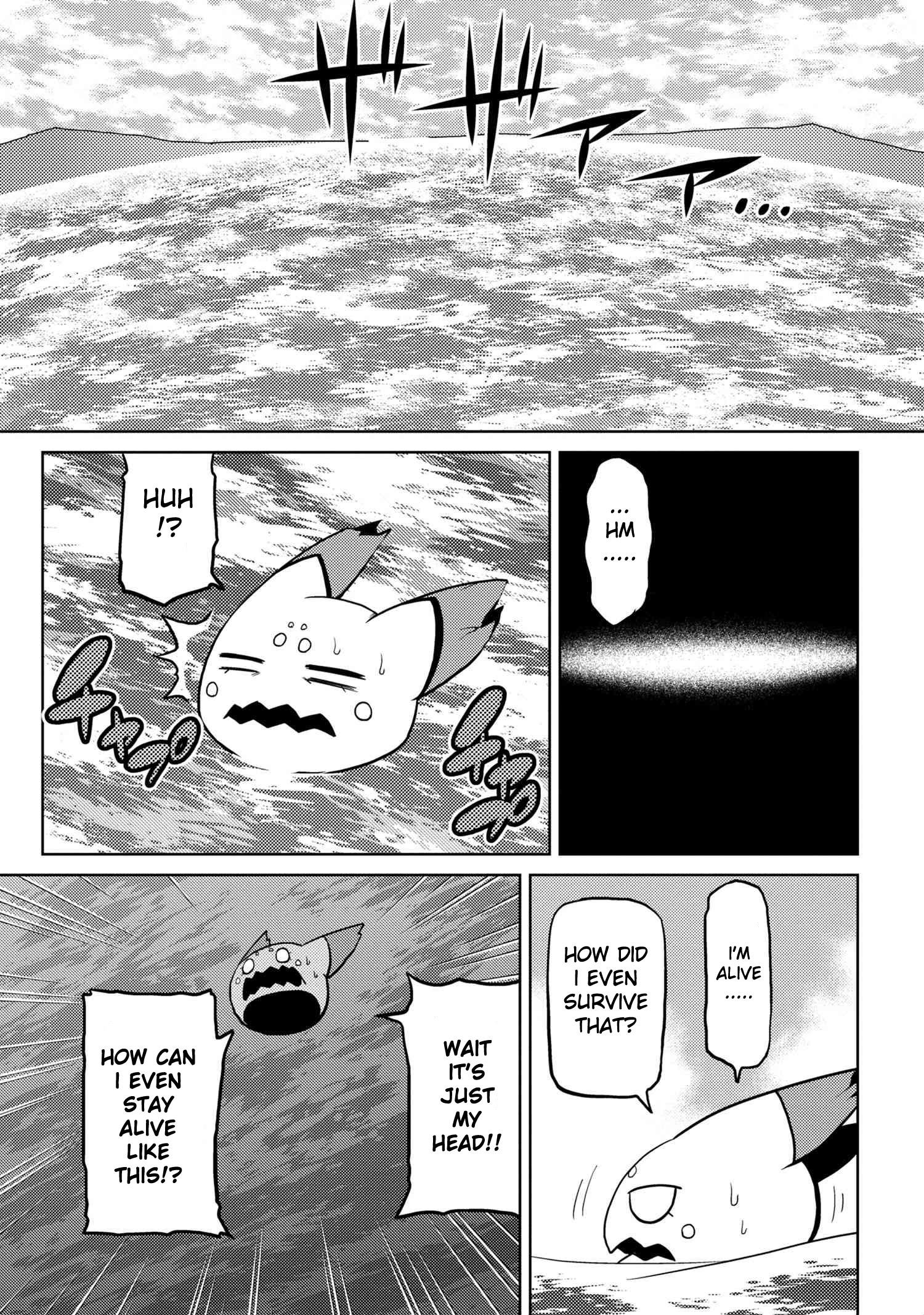 Kumo Desu Ga, Nani Ka? Chapter 44.1 - Page 5 in English
