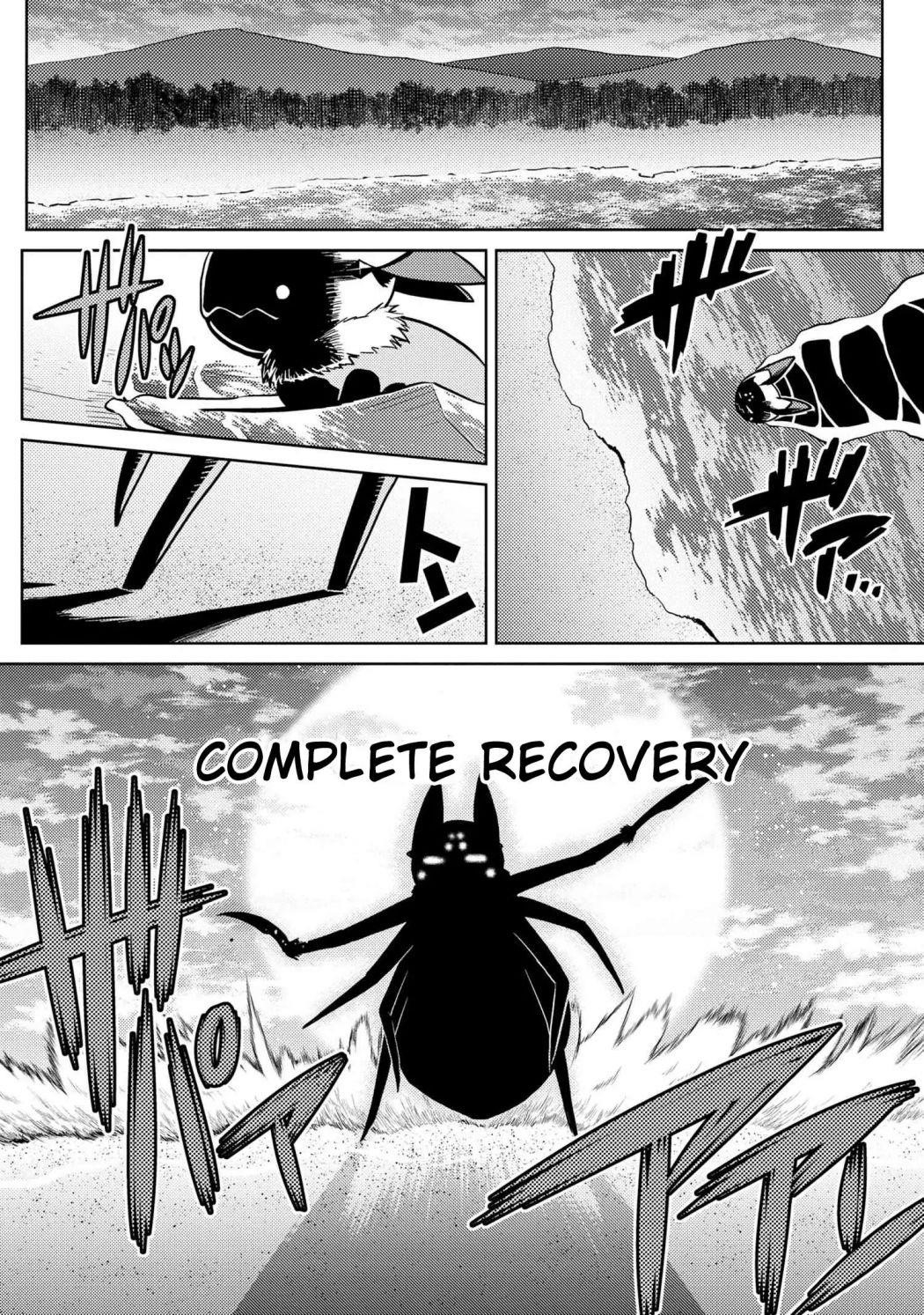 Kumo Desu Ga, Nani Ka? Chapter 44.2 - Page 4 in English