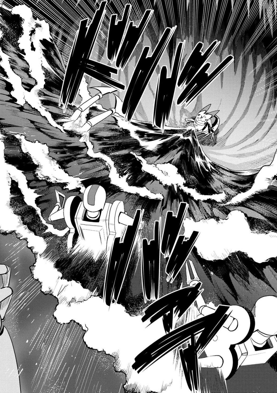 Kumo Desu Ga, Nani Ka? Chapter 45.1 - Page 14 in English