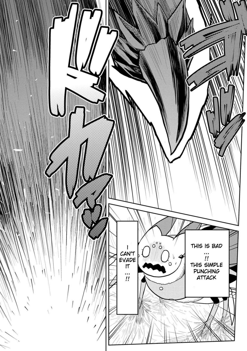 Kumo Desu Ga, Nani Ka? Chapter 46.1 - Page 9 in English