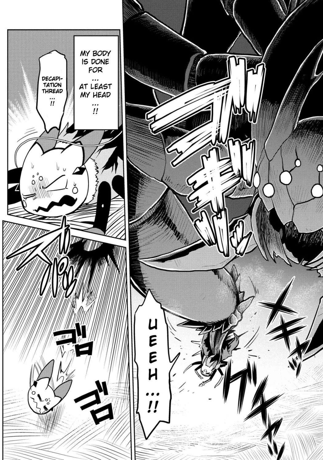 Kumo Desu Ga, Nani Ka? Chapter 46.2 - Page 6 in English