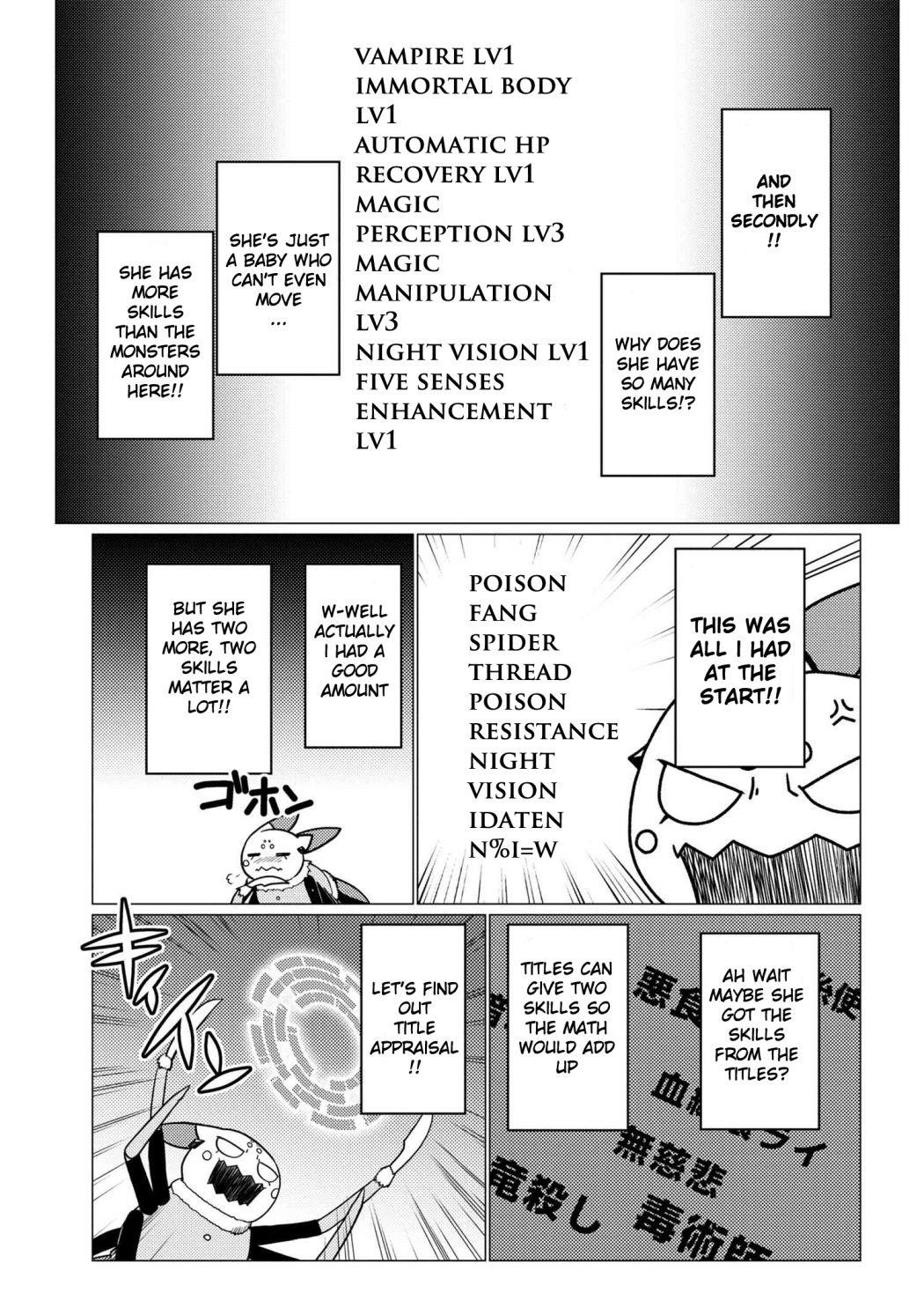 Kumo Desu Ga, Nani Ka? Chapter 48.2 - Page 5 in English