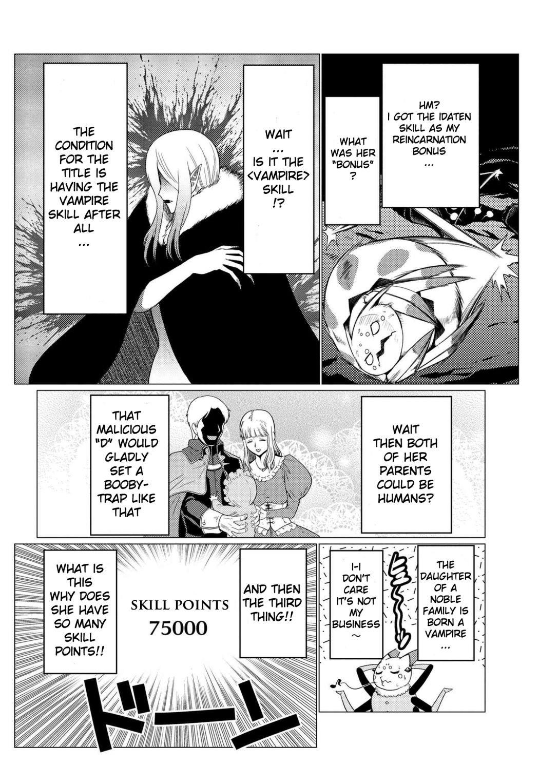 Kumo Desu Ga, Nani Ka? Chapter 48.2 - Page 8 in English