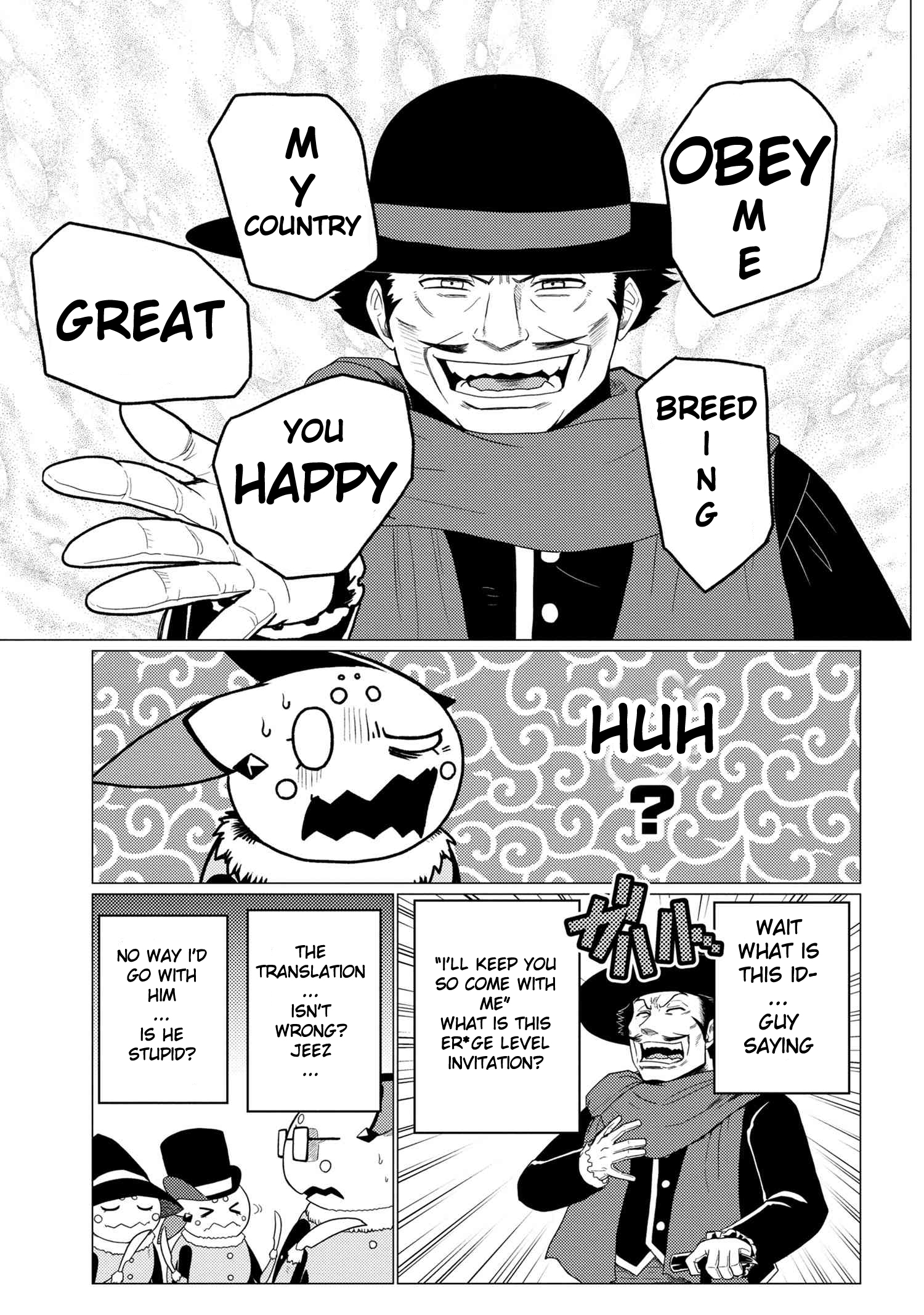 Kumo Desu Ga, Nani Ka? Chapter 50.2 - Page 3 in English