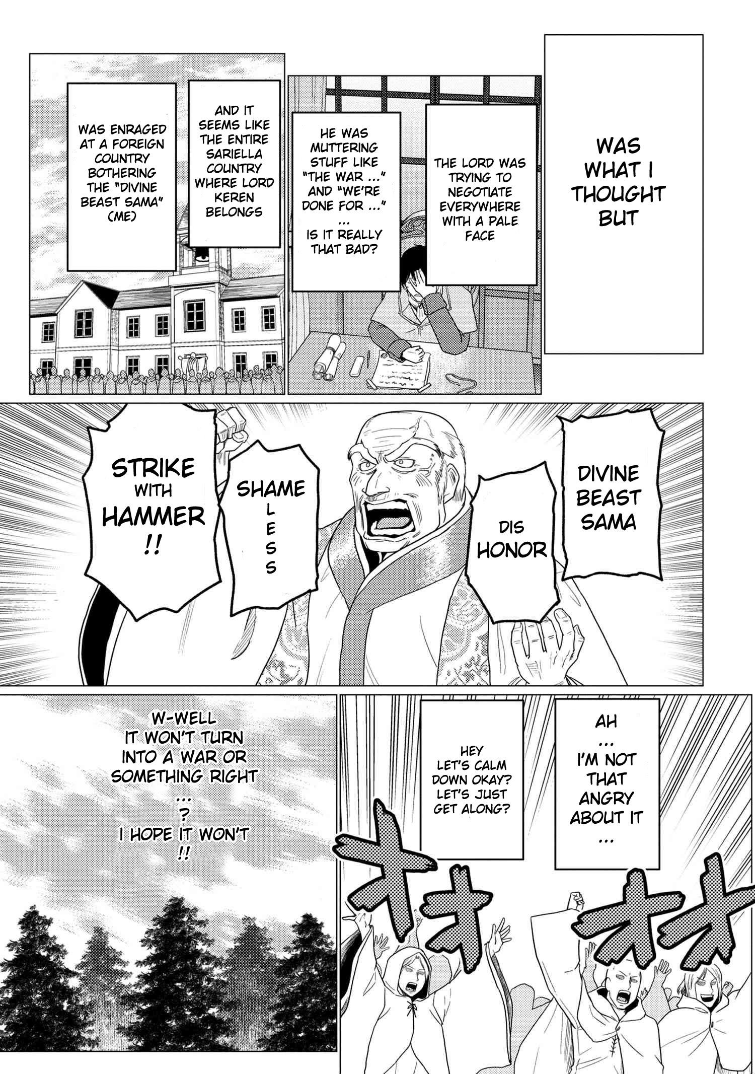 Kumo Desu Ga, Nani Ka? Chapter 50.3 - Page 3 in English