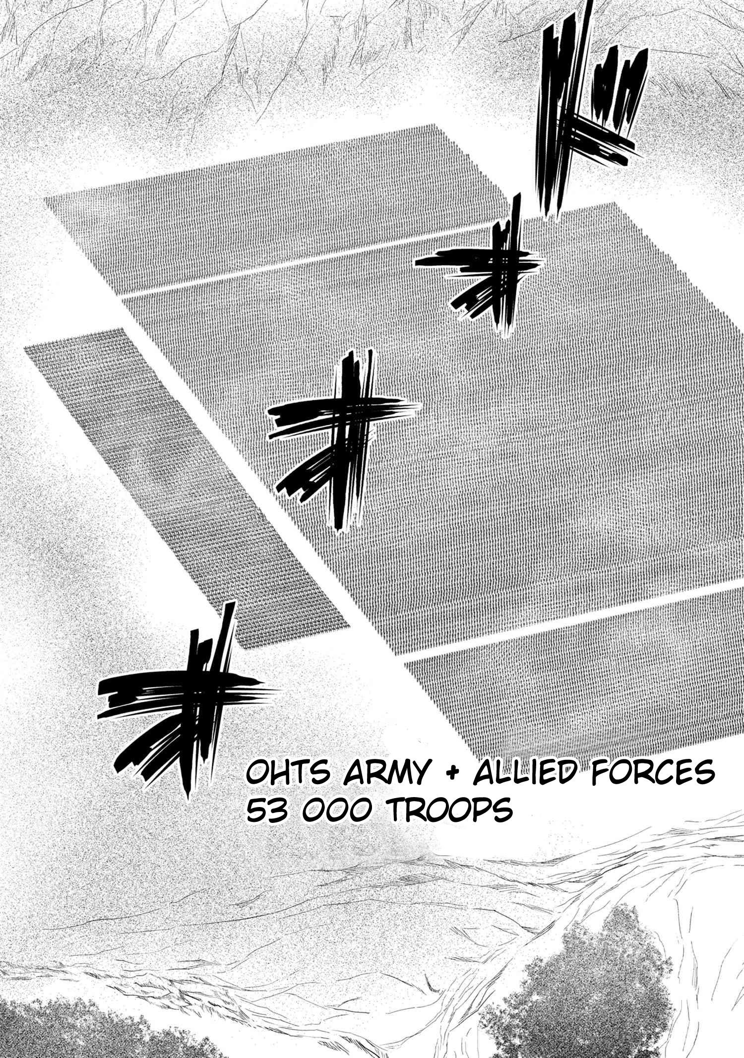 Kumo Desu Ga, Nani Ka? Chapter 50.3 - Page 6 in English