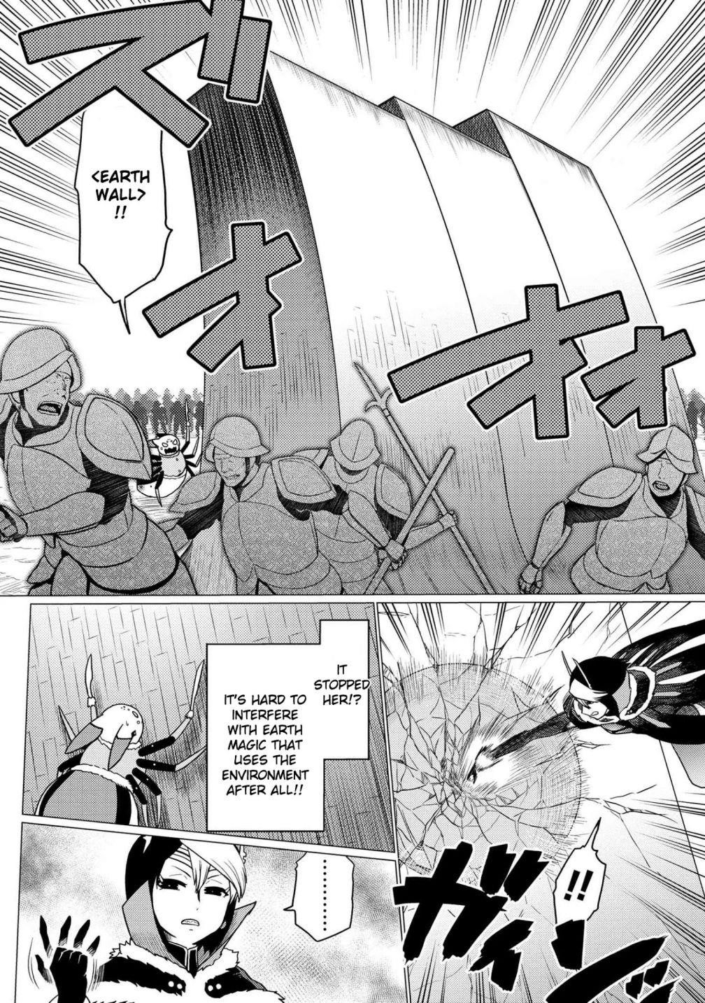 Kumo Desu Ga, Nani Ka? Chapter 51.1 - Page 8 in English