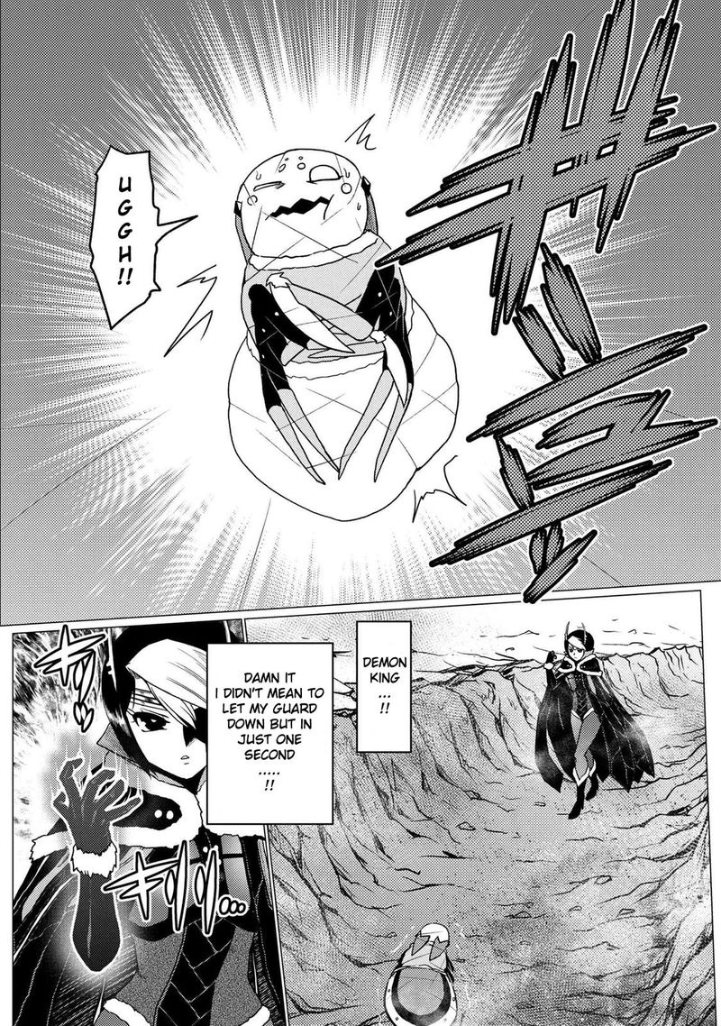 Kumo Desu Ga, Nani Ka? Chapter 51.2 - Page 6 in English
