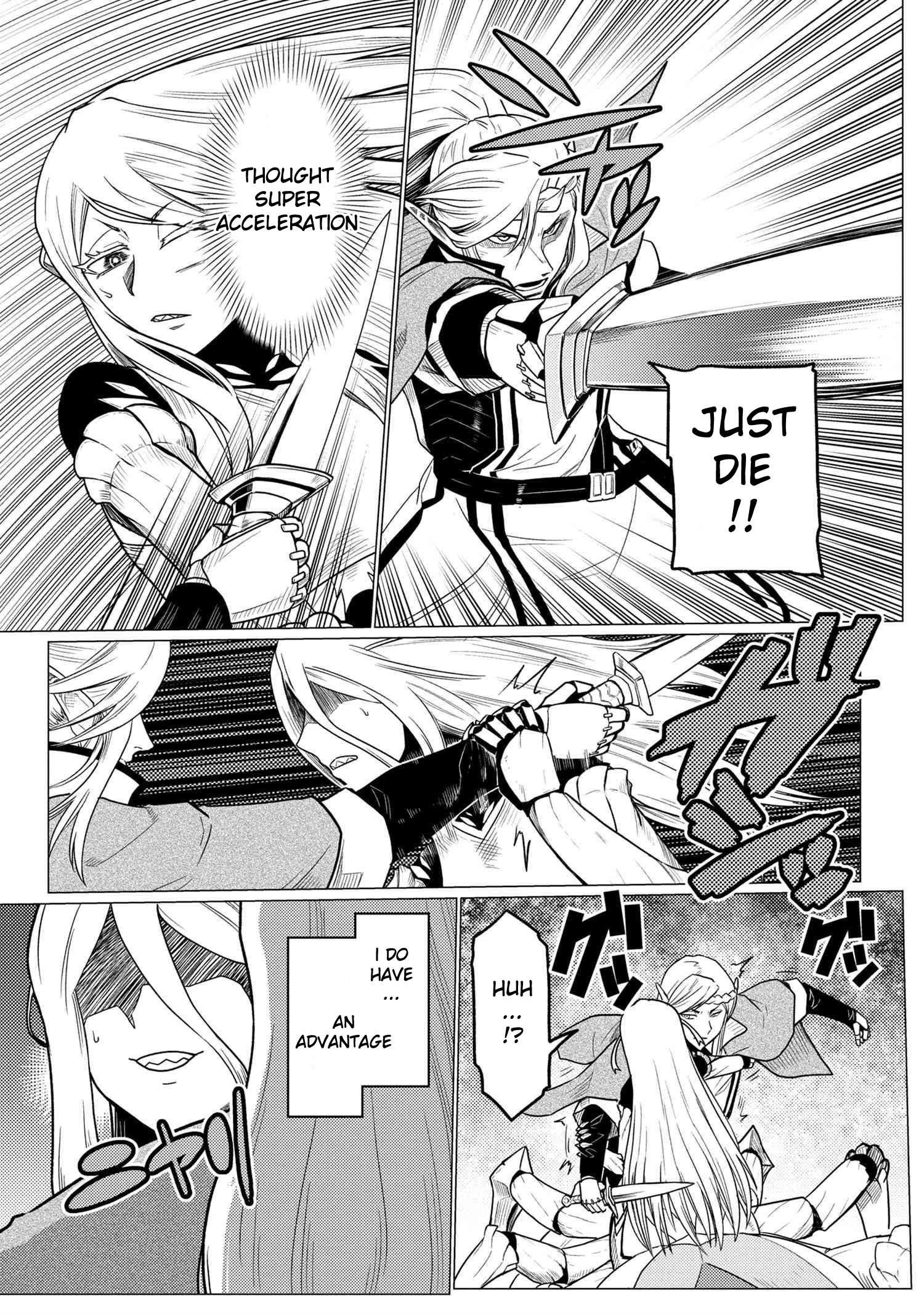 Kumo Desu Ga, Nani Ka? Chapter 52.2 - Page 15 in English