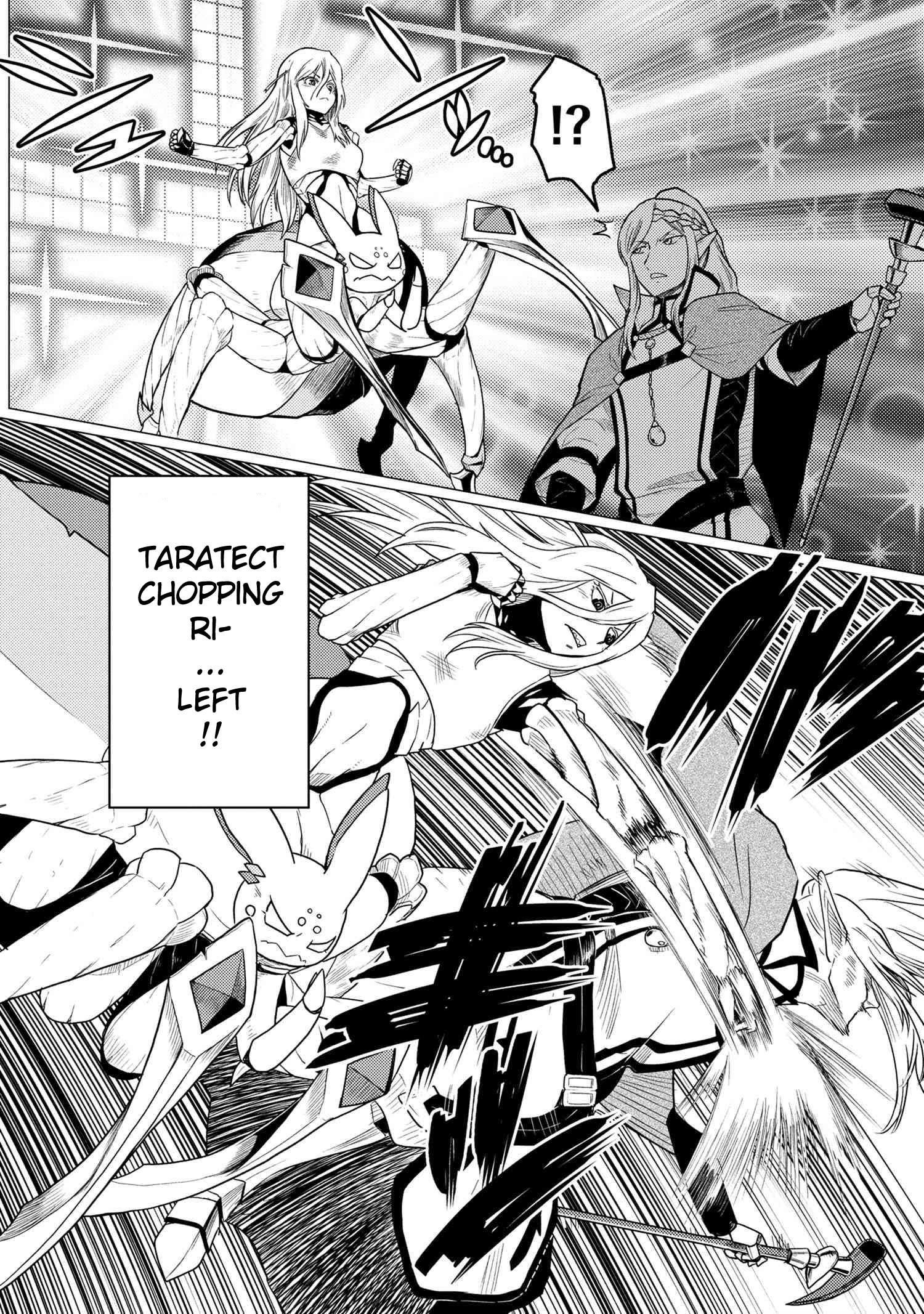 Kumo Desu Ga, Nani Ka? Chapter 52.2 - Page 4 in English