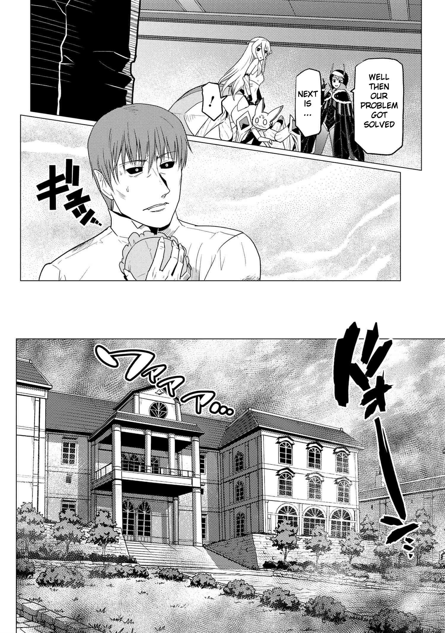 Kumo Desu Ga, Nani Ka? Chapter 53.2 - Page 14 in English