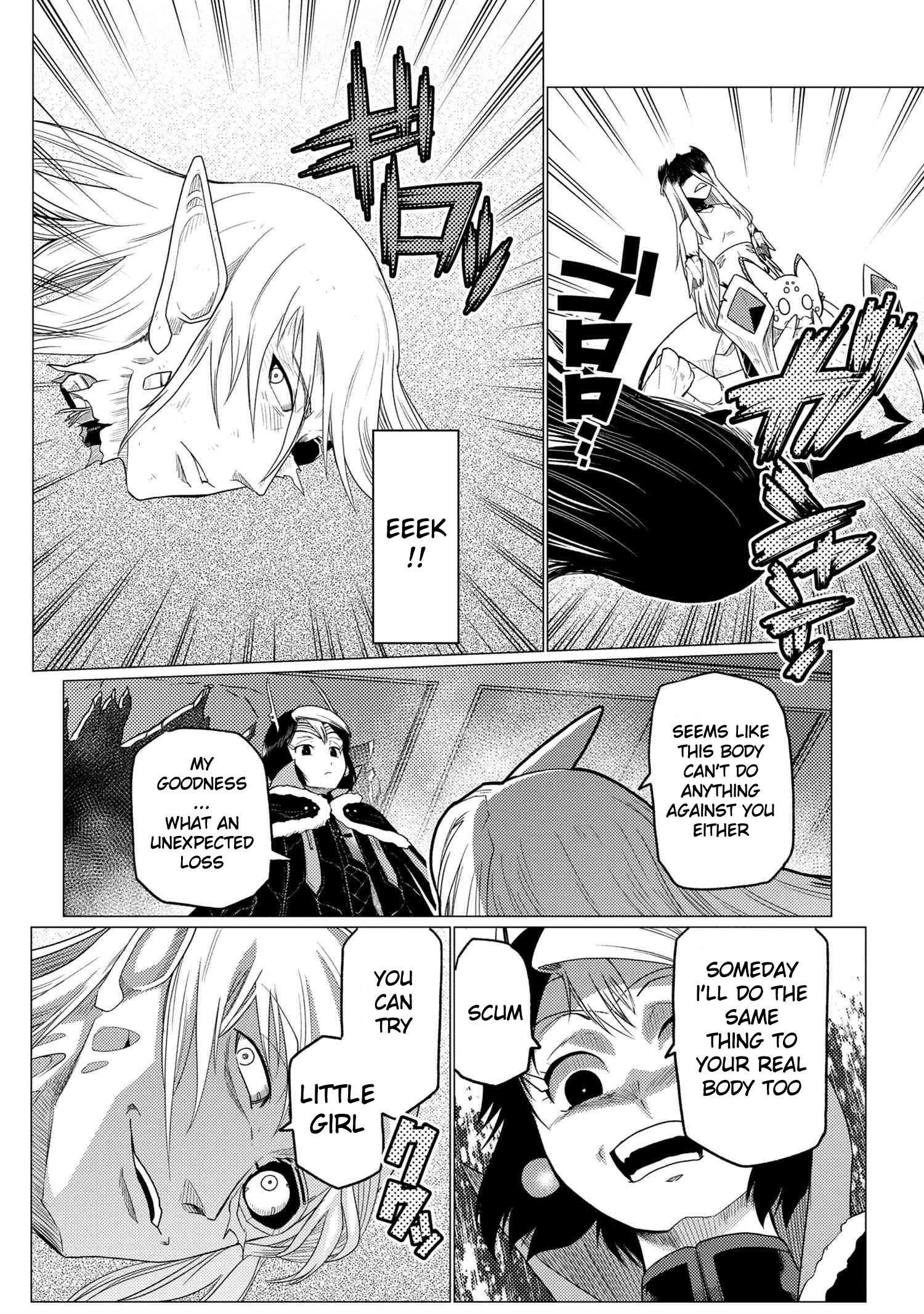 Kumo Desu Ga, Nani Ka? Chapter 53.2 - Page 4 in English