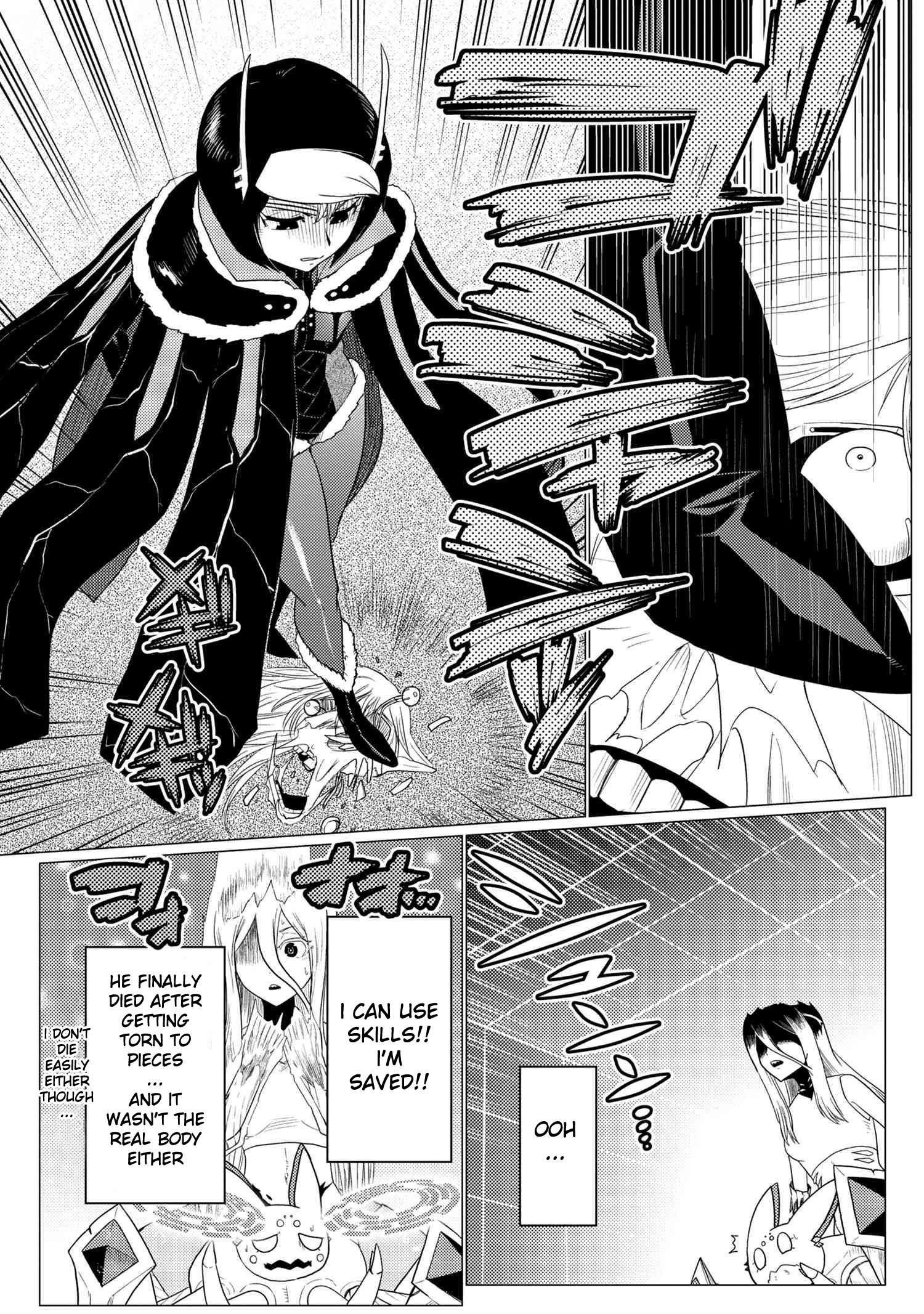 Kumo Desu Ga, Nani Ka? Chapter 53.2 - Page 5 in English