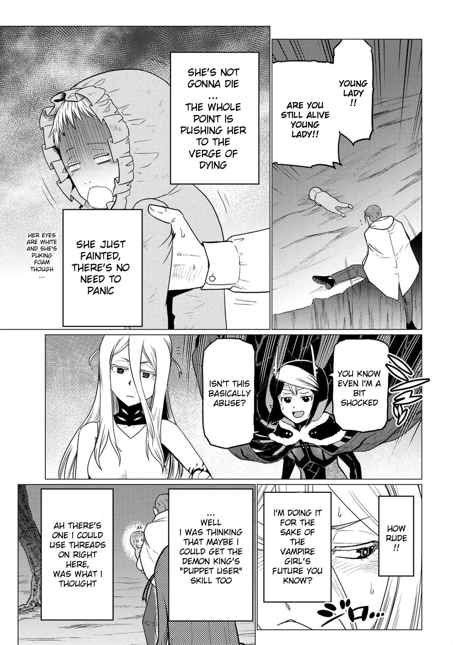 Kumo Desu Ga, Nani Ka? Chapter 54.2 - Page 5 in English
