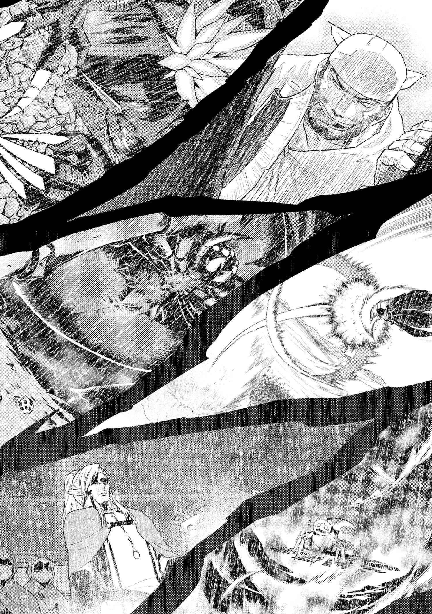Kumo Desu Ga, Nani Ka? Chapter 56.2 - Page 10 in English