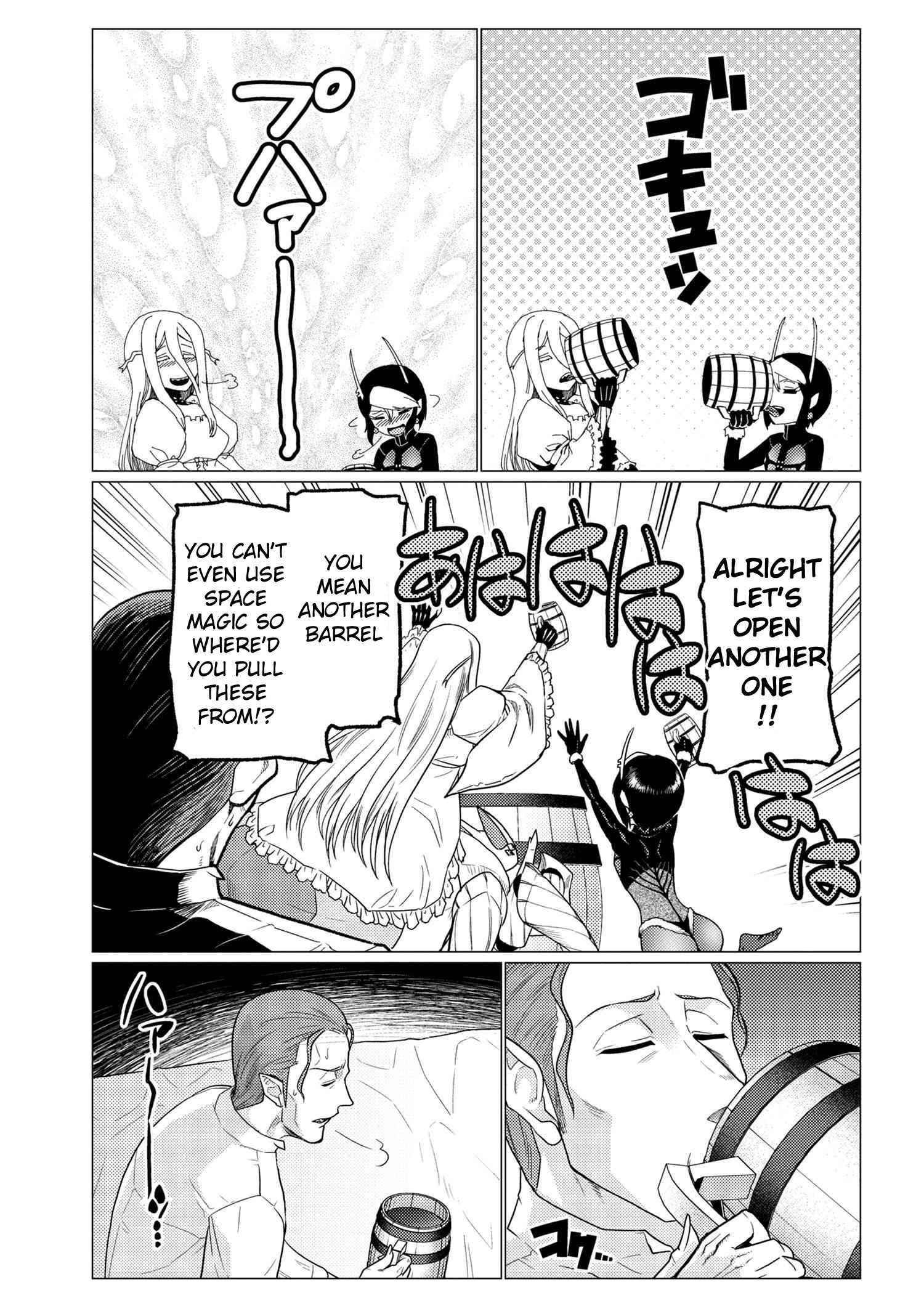 Kumo Desu Ga, Nani Ka? Chapter 56.2 - Page 3 in English