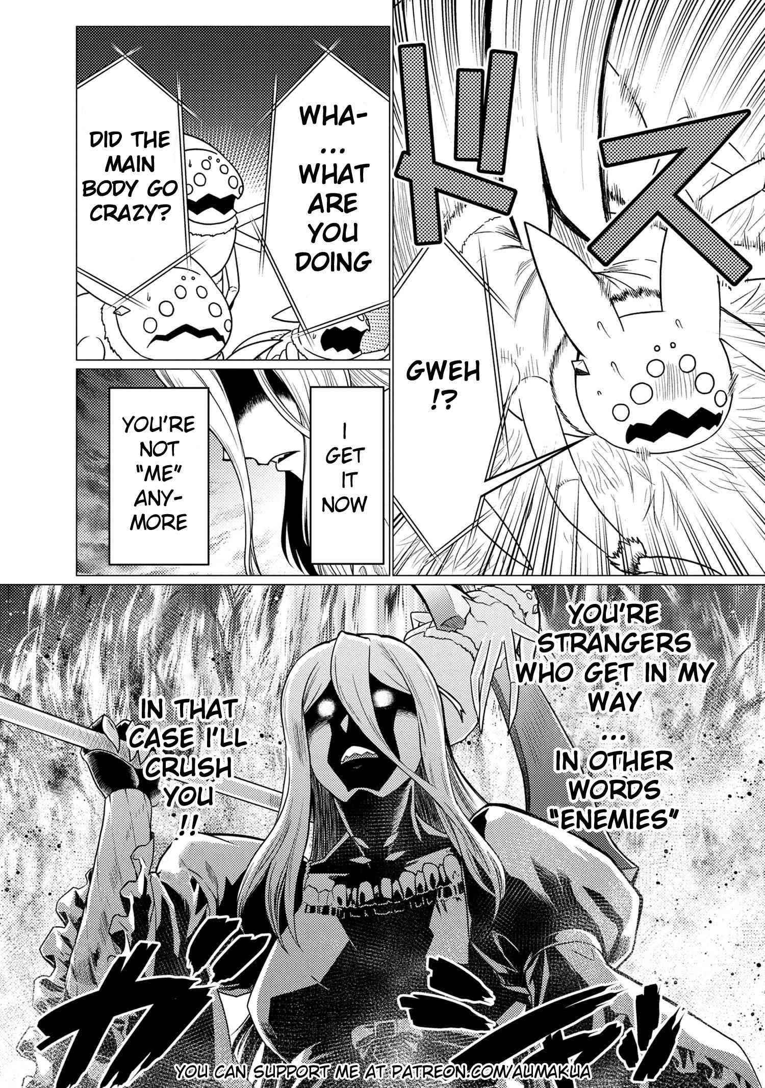 Kumo Desu Ga, Nani Ka? Chapter 57.1 - Page 15 in English