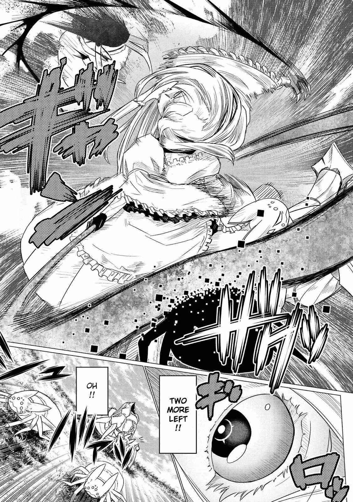 Kumo Desu Ga, Nani Ka? Chapter 58.1 - Page 10 in English