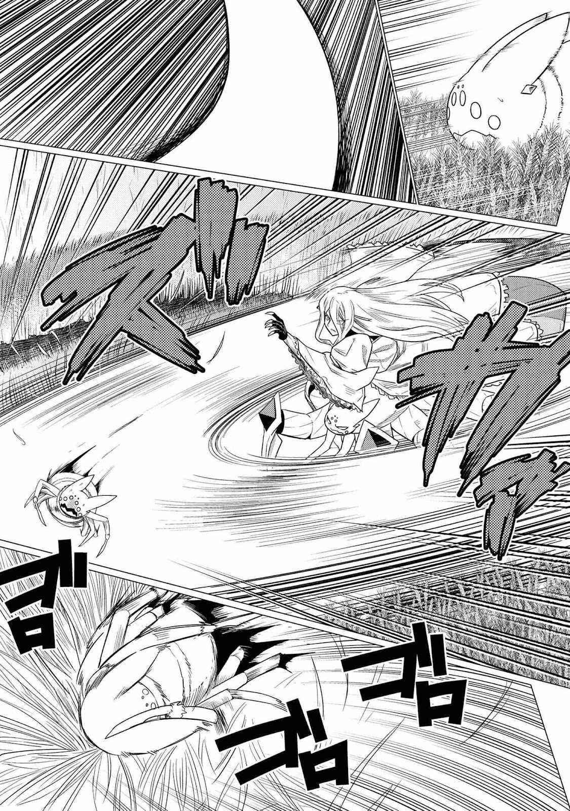 Kumo Desu Ga, Nani Ka? Chapter 58.1 - Page 13 in English