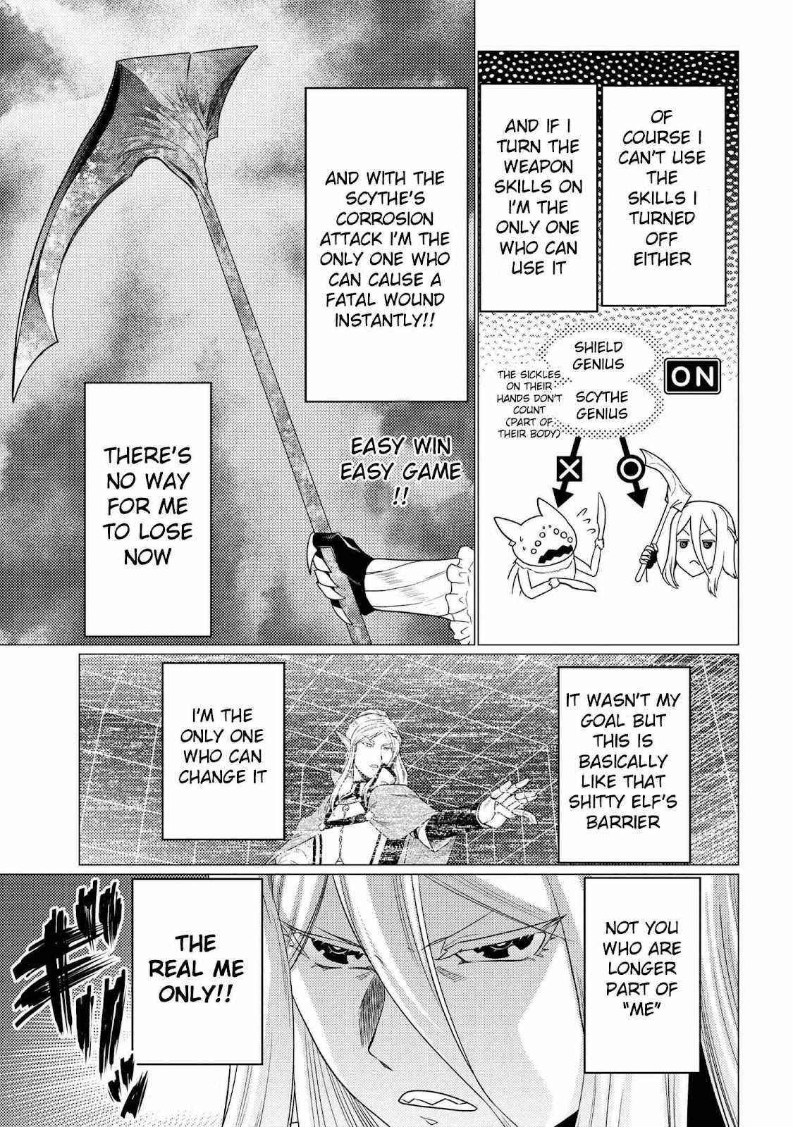 Kumo Desu Ga, Nani Ka? Chapter 58.1 - Page 3 in English