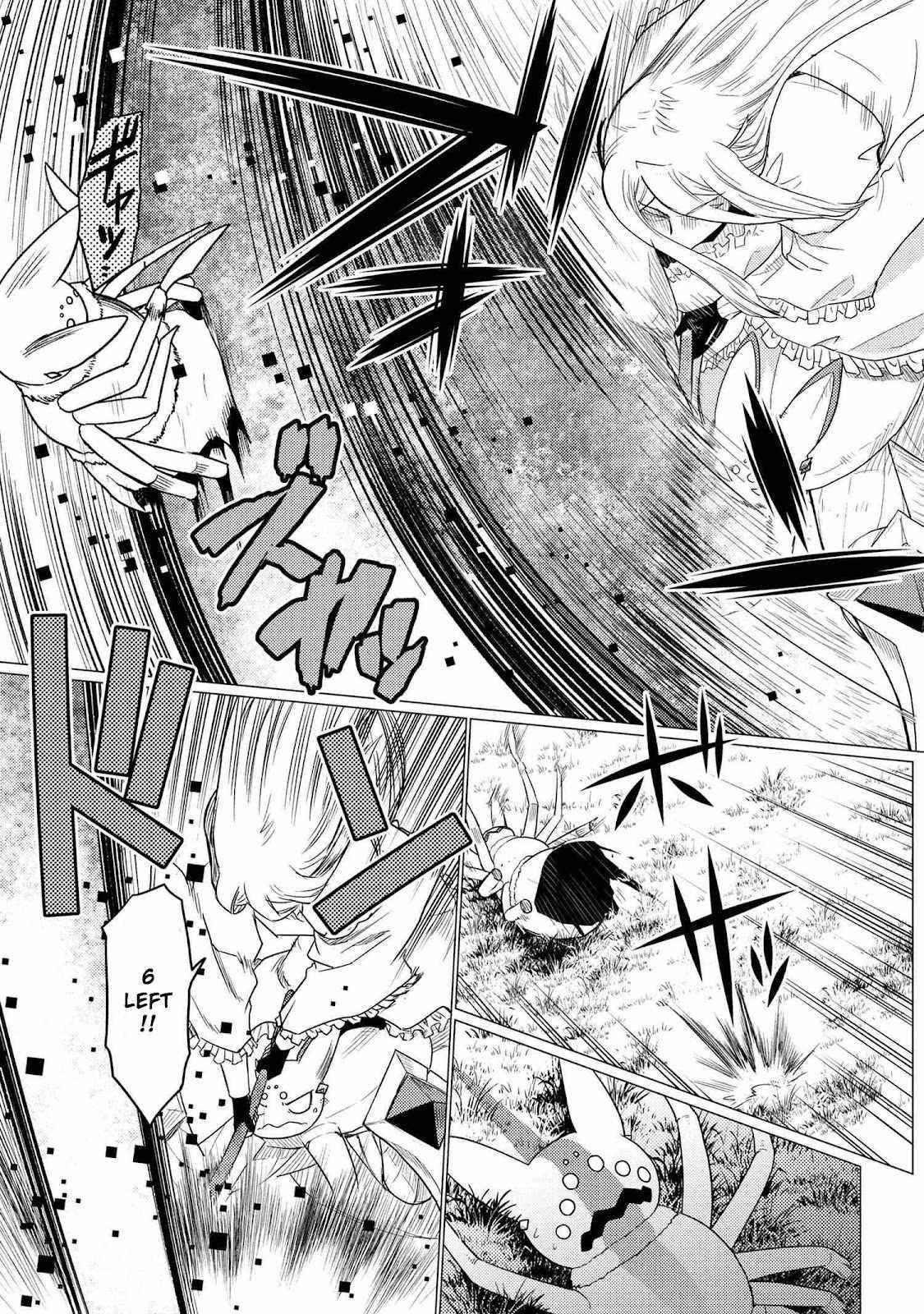 Kumo Desu Ga, Nani Ka? Chapter 58.1 - Page 5 in English