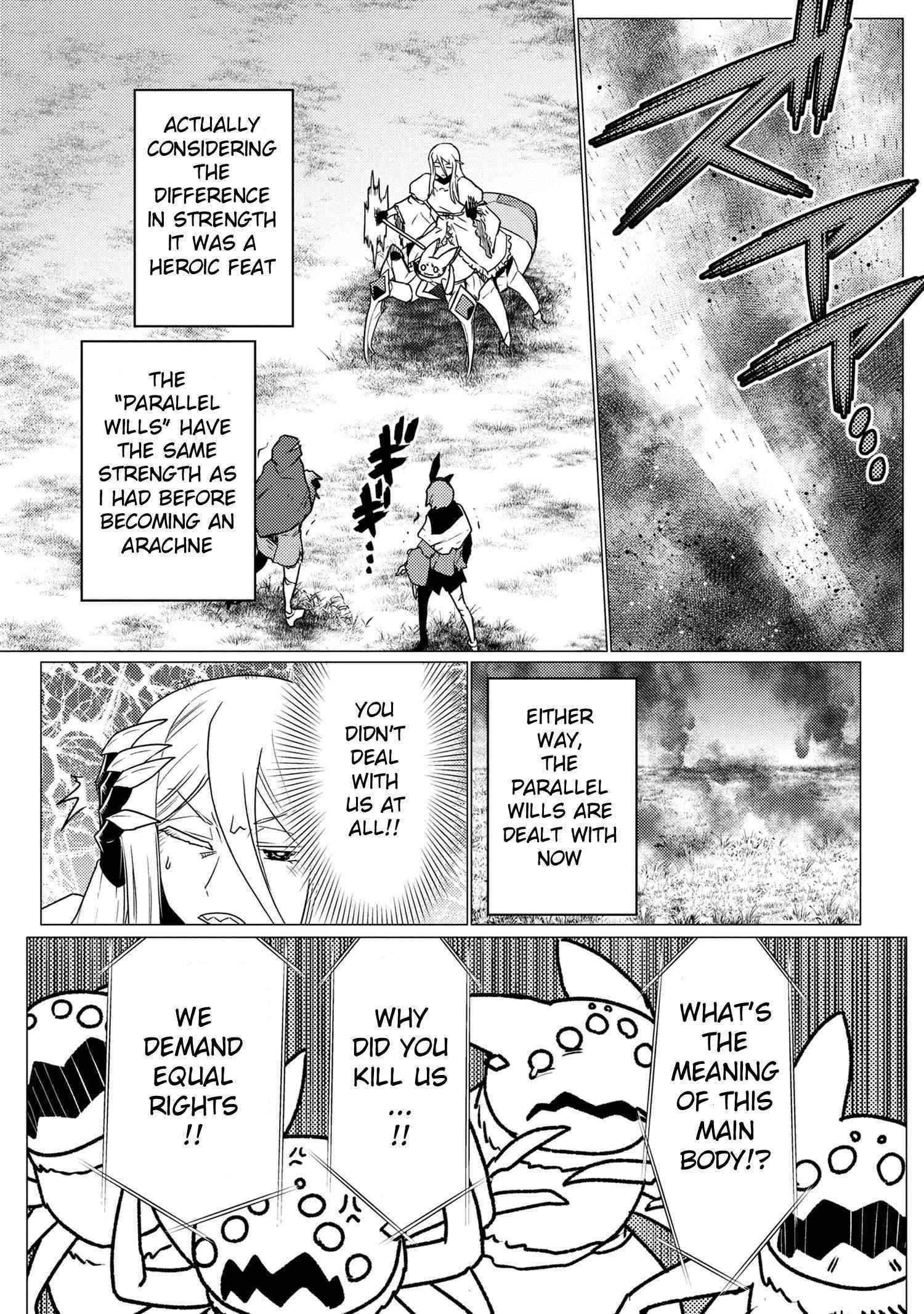 Kumo Desu Ga, Nani Ka? Chapter 58.2 - Page 3 in English