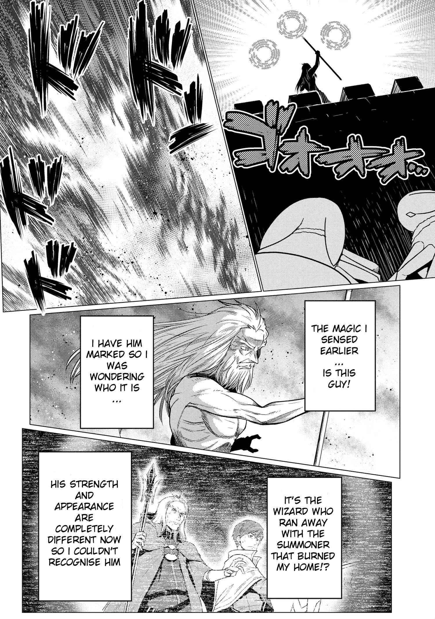 Kumo Desu Ga, Nani Ka? Chapter 58.2 - Page 6 in English