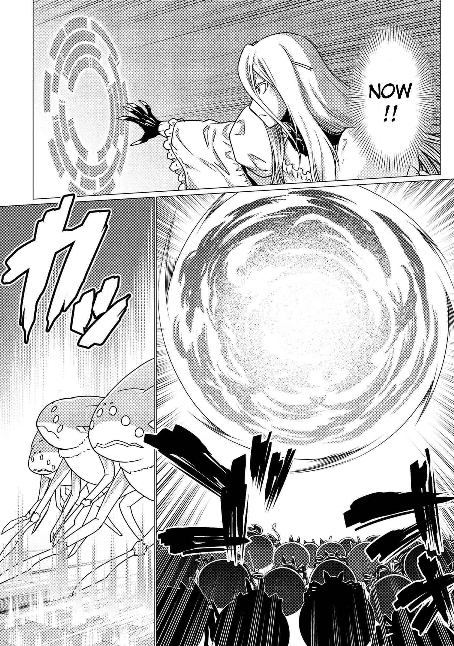 Kumo Desu Ga, Nani Ka? Chapter 58.2 - Page 9 in English