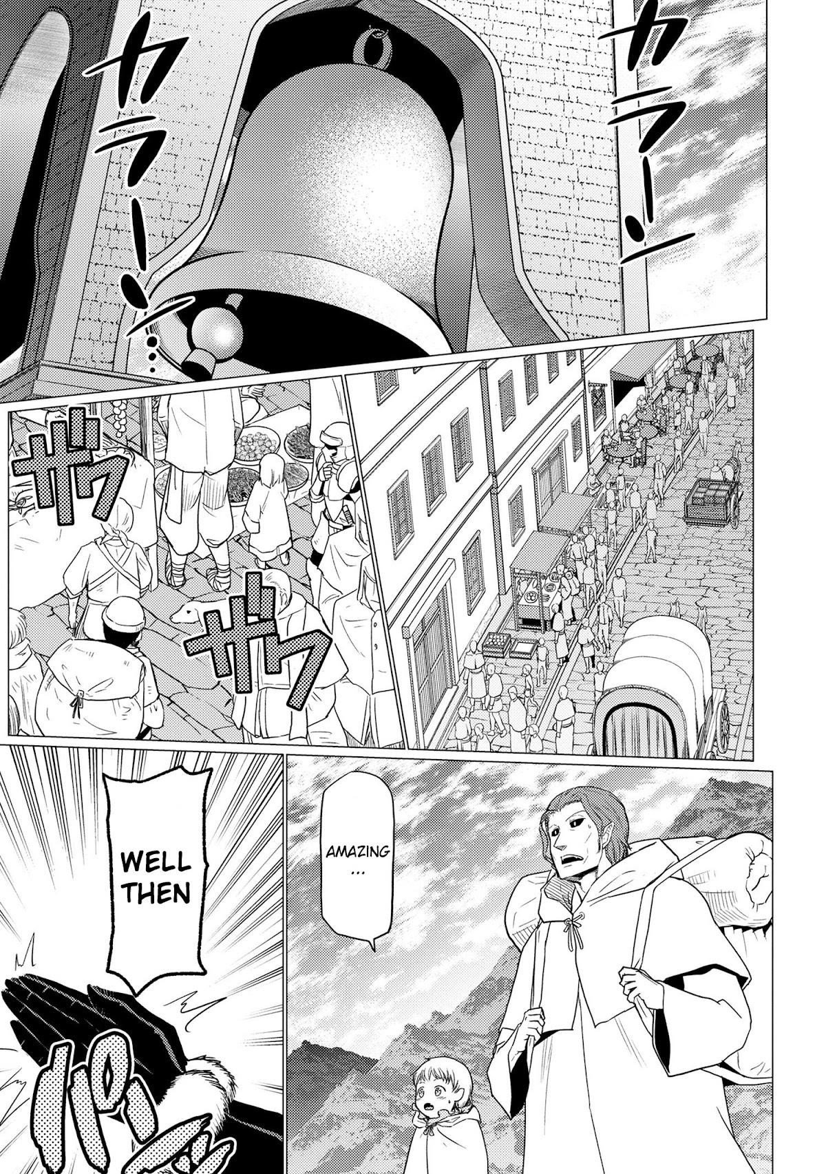 Kumo Desu Ga, Nani Ka? Chapter 59.2 - Page 10 in English