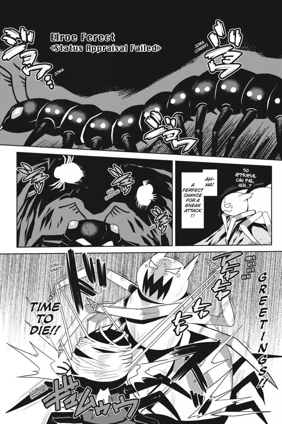 Kumo Desu Ga, Nani Ka? Chapter 6 - Page 12 in English
