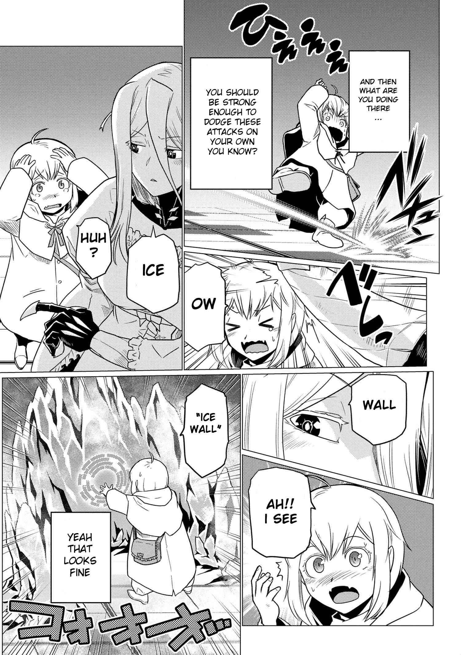 Kumo Desu Ga, Nani Ka? Chapter 61.1 - Page 12 in English