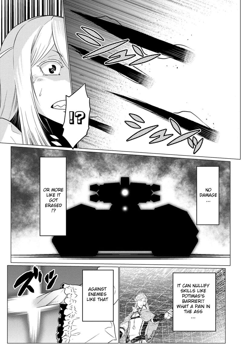Kumo Desu Ga, Nani Ka? Chapter 61.2 - Page 7 in English