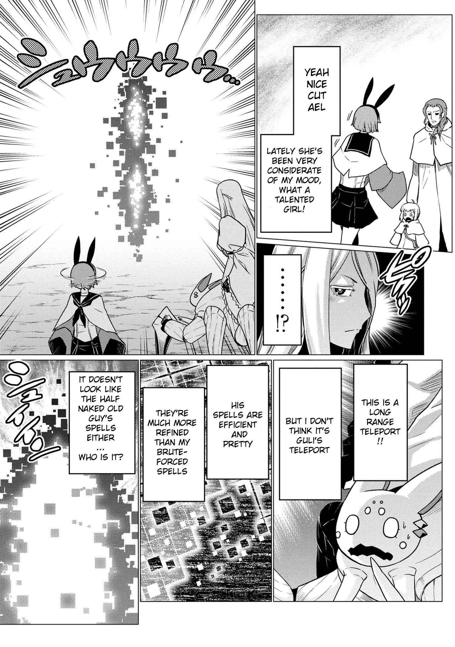 Kumo Desu Ga, Nani Ka? Chapter 62.1 - Page 14 in English