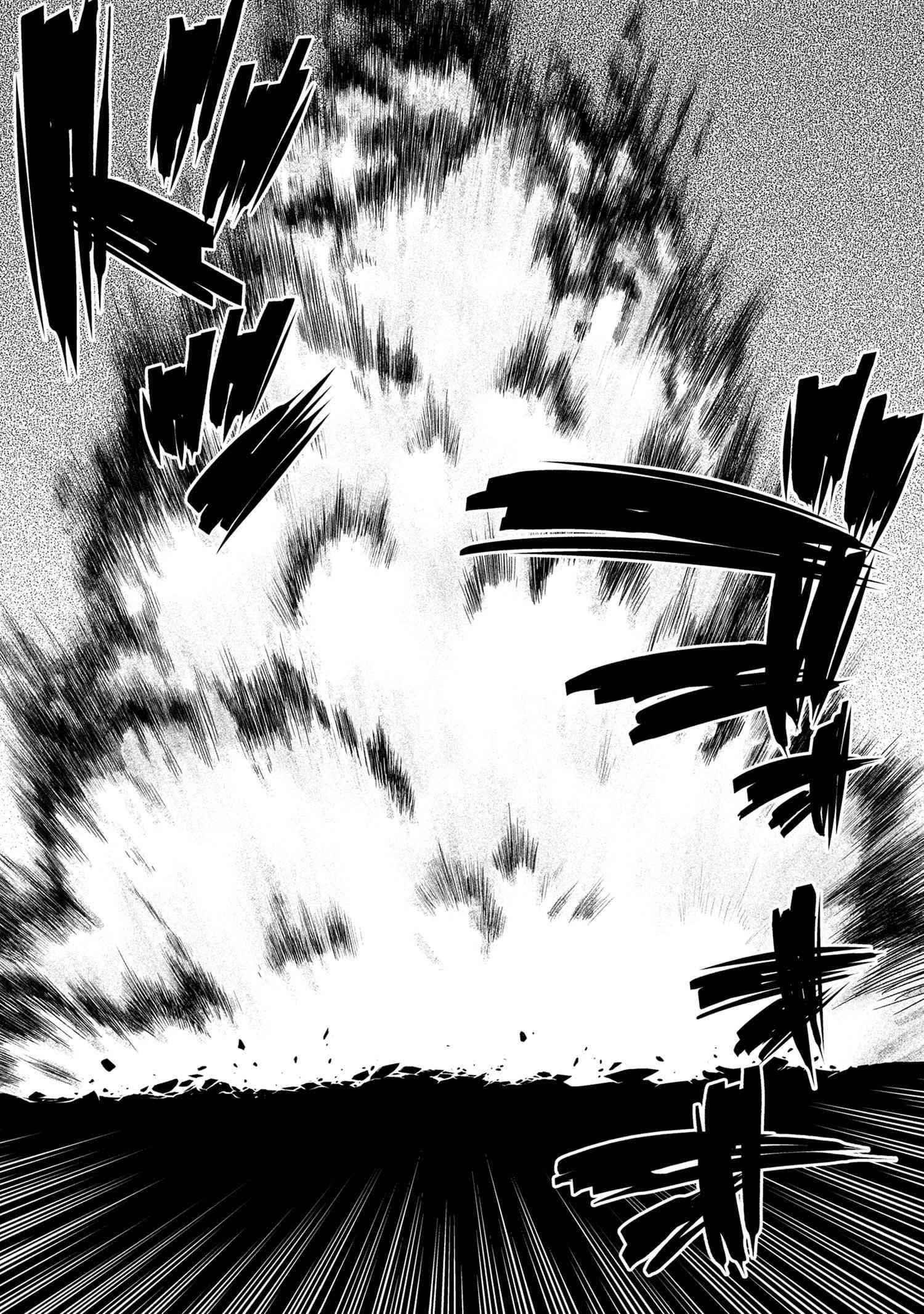 Kumo Desu Ga, Nani Ka? Chapter 62.1 - Page 6 in English