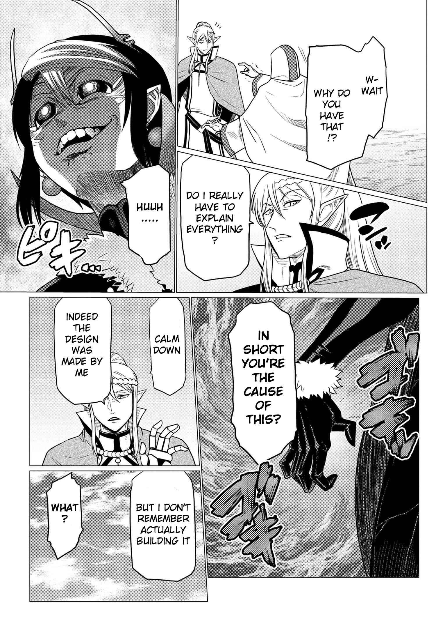 Kumo Desu Ga, Nani Ka? Chapter 62.2 - Page 12 in English