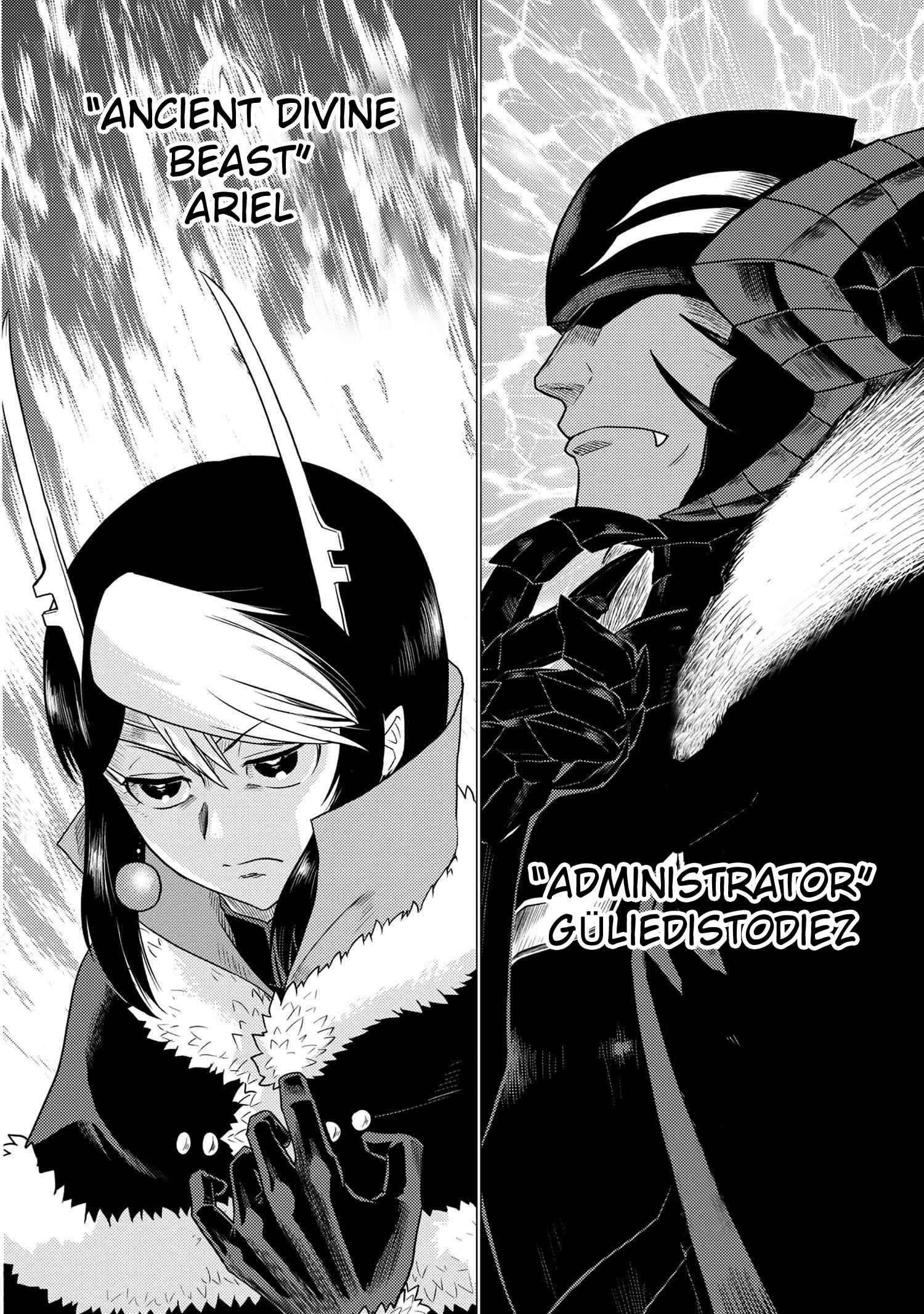 Kumo Desu Ga, Nani Ka? Chapter 62.2 - Page 8 in English