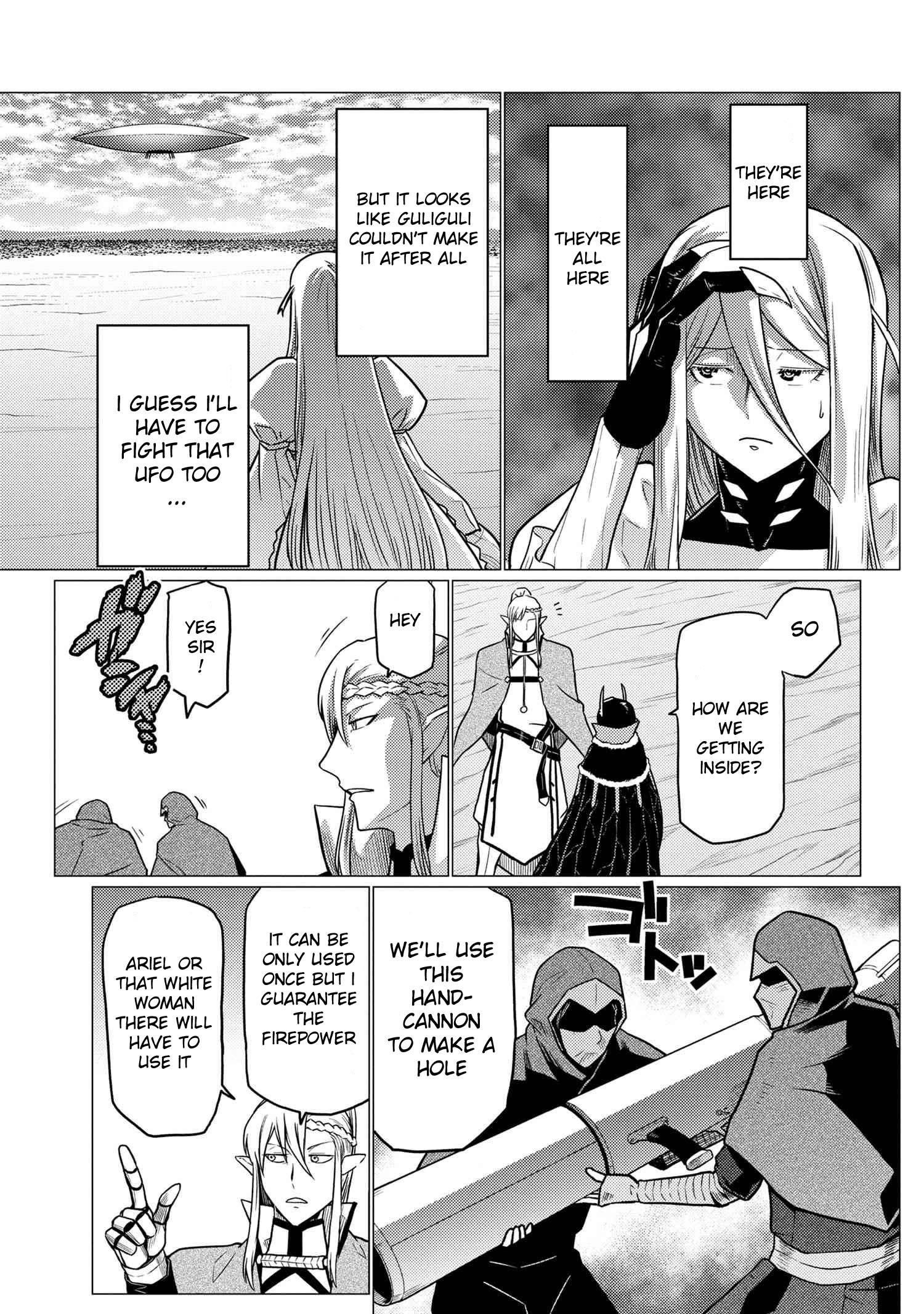 Kumo Desu Ga, Nani Ka? Chapter 63.2 - Page 8 in English