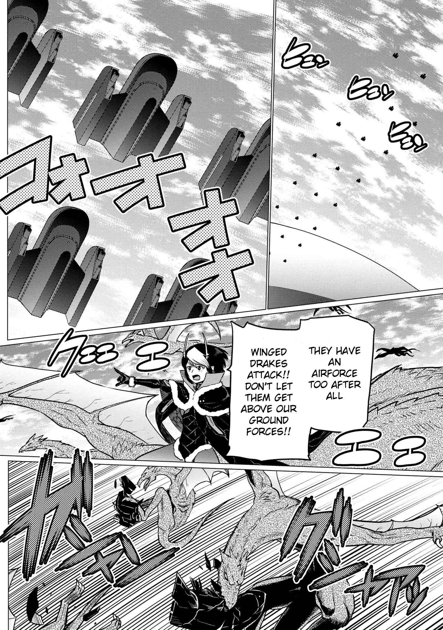 Kumo Desu Ga, Nani Ka? Chapter 64.1 - Page 4 in English