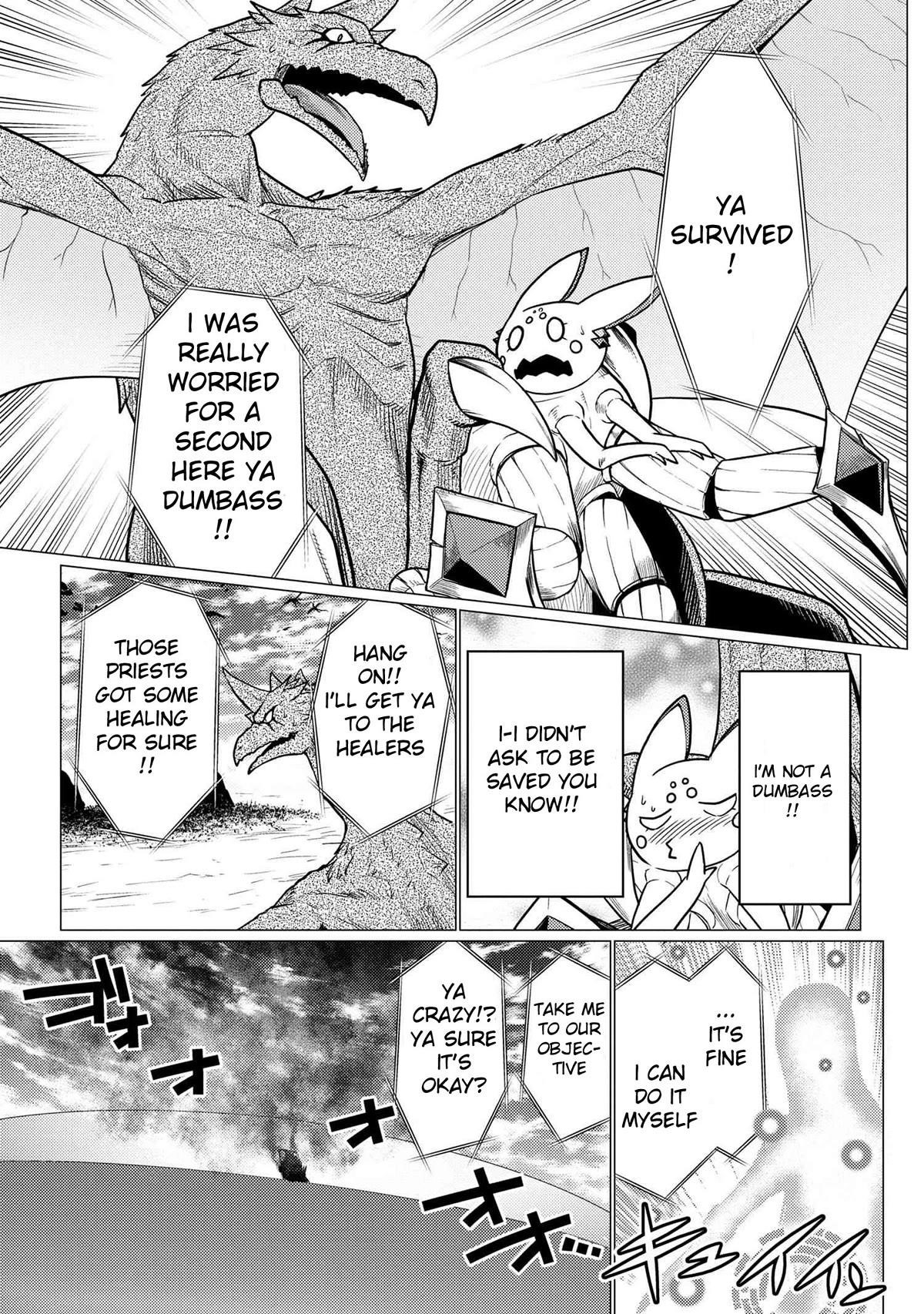 Kumo Desu Ga, Nani Ka? Chapter 64.2 - Page 3 in English