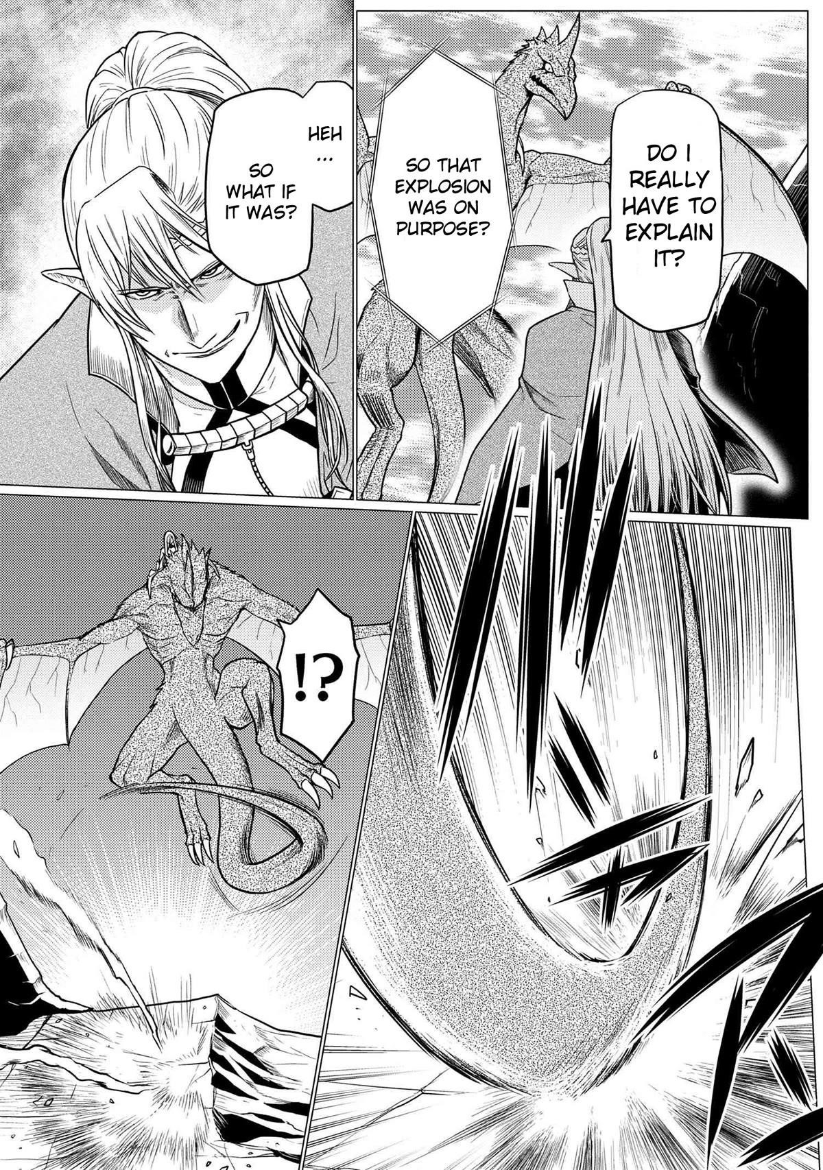 Kumo Desu Ga, Nani Ka? Chapter 64.2 - Page 5 in English