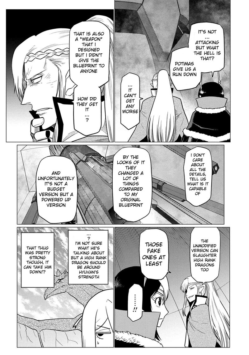Kumo Desu Ga, Nani Ka? Chapter 65.1 - Page 12 in English