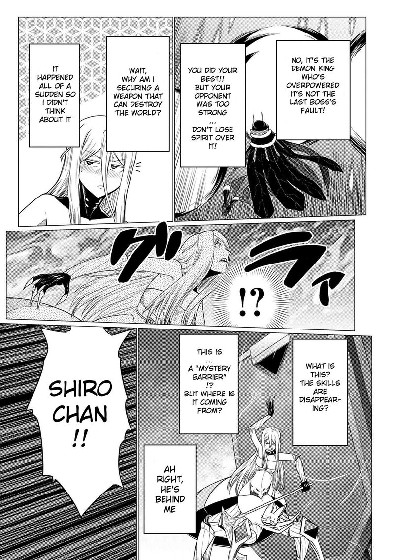 Kumo Desu Ga, Nani Ka? Chapter 65.5 - Page 16 in English